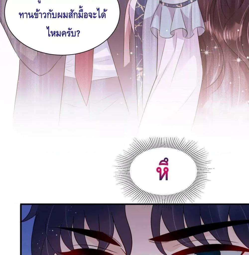 Manga-lc-com อ่านมังงะ อ่านการ์ตูน ออนไลน์ ฟรี LovePointsStr ตอนที่ 1 2 3 4 5 6 7 8 9 10 11 12 13 14 ฟรี ไม่มีโฆษณา Manga-lc - อ่าน มังงะ อ่าน การ์ตูน ออนไลน์ อ่านมังงะ ฟรี
