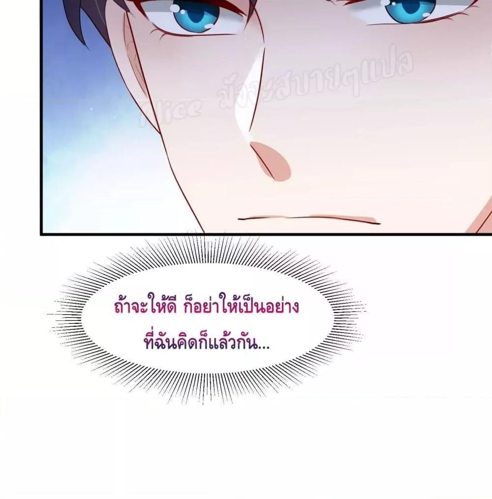 Manga-lc-com อ่านมังงะ อ่านการ์ตูน ออนไลน์ ฟรี LovePointsStr ตอนที่ 1 2 3 4 5 6 7 8 9 10 11 12 13 14 ฟรี ไม่มีโฆษณา Manga-lc - อ่าน มังงะ อ่าน การ์ตูน ออนไลน์ อ่านมังงะ ฟรี