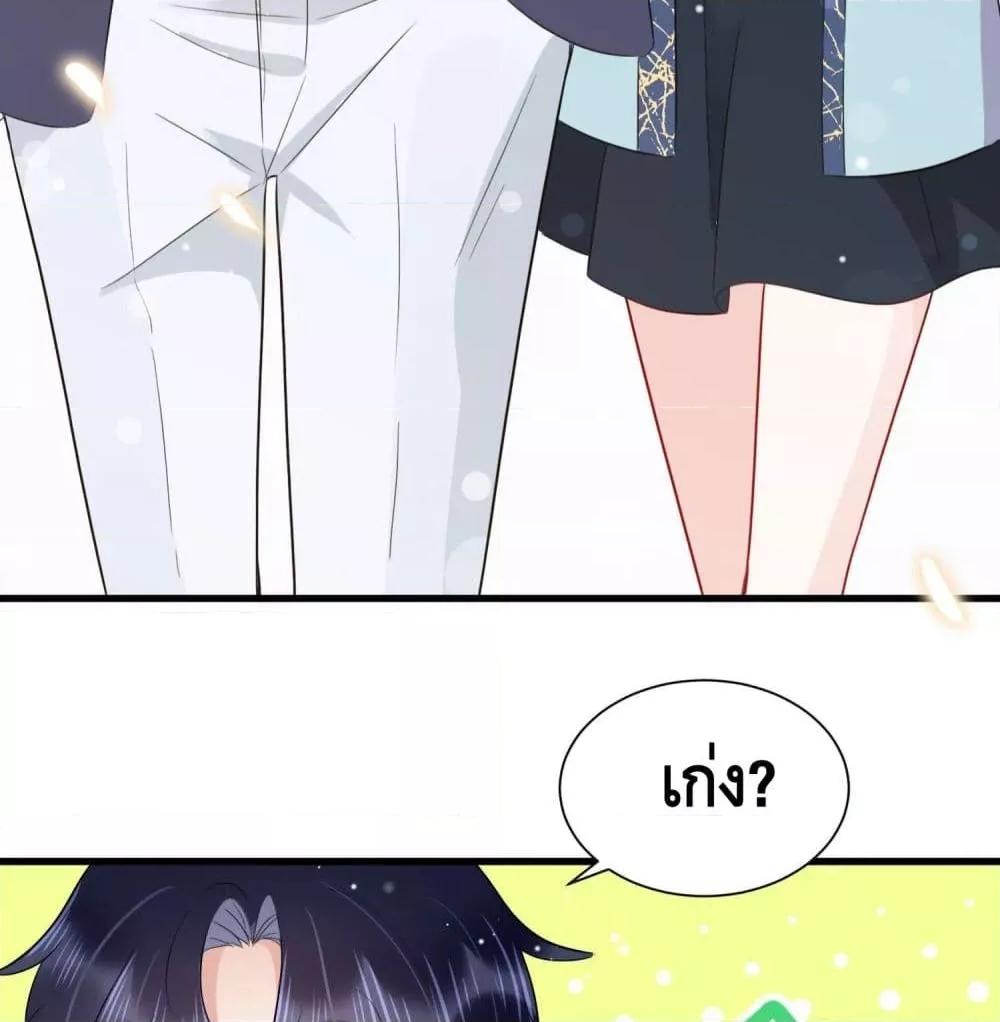 Manga-lc-com อ่านมังงะ อ่านการ์ตูน ออนไลน์ ฟรี LovePointsStr ตอนที่ 1 2 3 4 5 6 7 8 9 10 11 12 13 14 ฟรี ไม่มีโฆษณา Manga-lc - อ่าน มังงะ อ่าน การ์ตูน ออนไลน์ อ่านมังงะ ฟรี