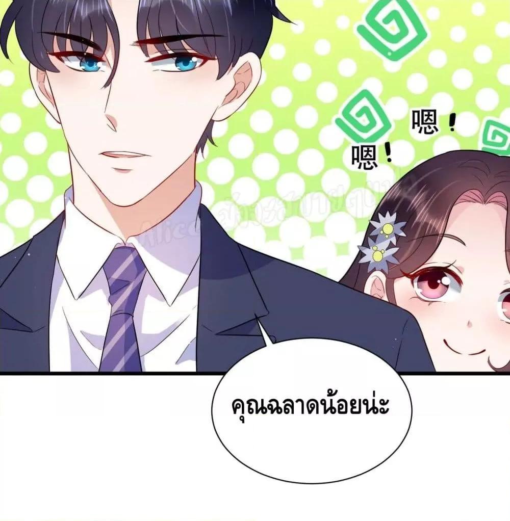 Manga-lc-com อ่านมังงะ อ่านการ์ตูน ออนไลน์ ฟรี LovePointsStr ตอนที่ 1 2 3 4 5 6 7 8 9 10 11 12 13 14 ฟรี ไม่มีโฆษณา Manga-lc - อ่าน มังงะ อ่าน การ์ตูน ออนไลน์ อ่านมังงะ ฟรี