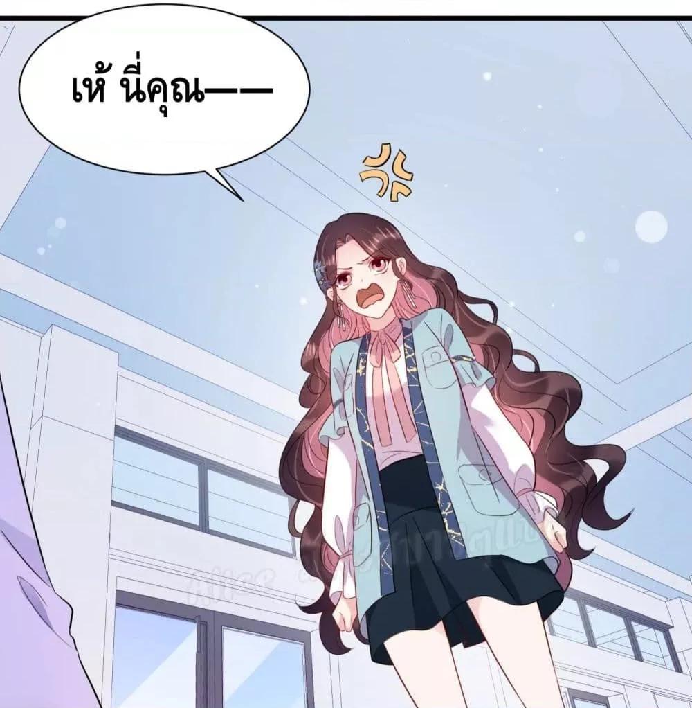 Manga-lc-com อ่านมังงะ อ่านการ์ตูน ออนไลน์ ฟรี LovePointsStr ตอนที่ 1 2 3 4 5 6 7 8 9 10 11 12 13 14 ฟรี ไม่มีโฆษณา Manga-lc - อ่าน มังงะ อ่าน การ์ตูน ออนไลน์ อ่านมังงะ ฟรี