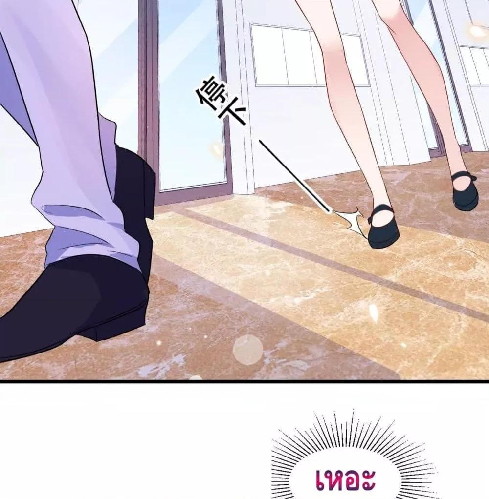 Manga-lc-com อ่านมังงะ อ่านการ์ตูน ออนไลน์ ฟรี LovePointsStr ตอนที่ 1 2 3 4 5 6 7 8 9 10 11 12 13 14 ฟรี ไม่มีโฆษณา Manga-lc - อ่าน มังงะ อ่าน การ์ตูน ออนไลน์ อ่านมังงะ ฟรี