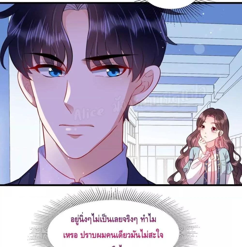 Manga-lc-com อ่านมังงะ อ่านการ์ตูน ออนไลน์ ฟรี LovePointsStr ตอนที่ 1 2 3 4 5 6 7 8 9 10 11 12 13 14 ฟรี ไม่มีโฆษณา Manga-lc - อ่าน มังงะ อ่าน การ์ตูน ออนไลน์ อ่านมังงะ ฟรี