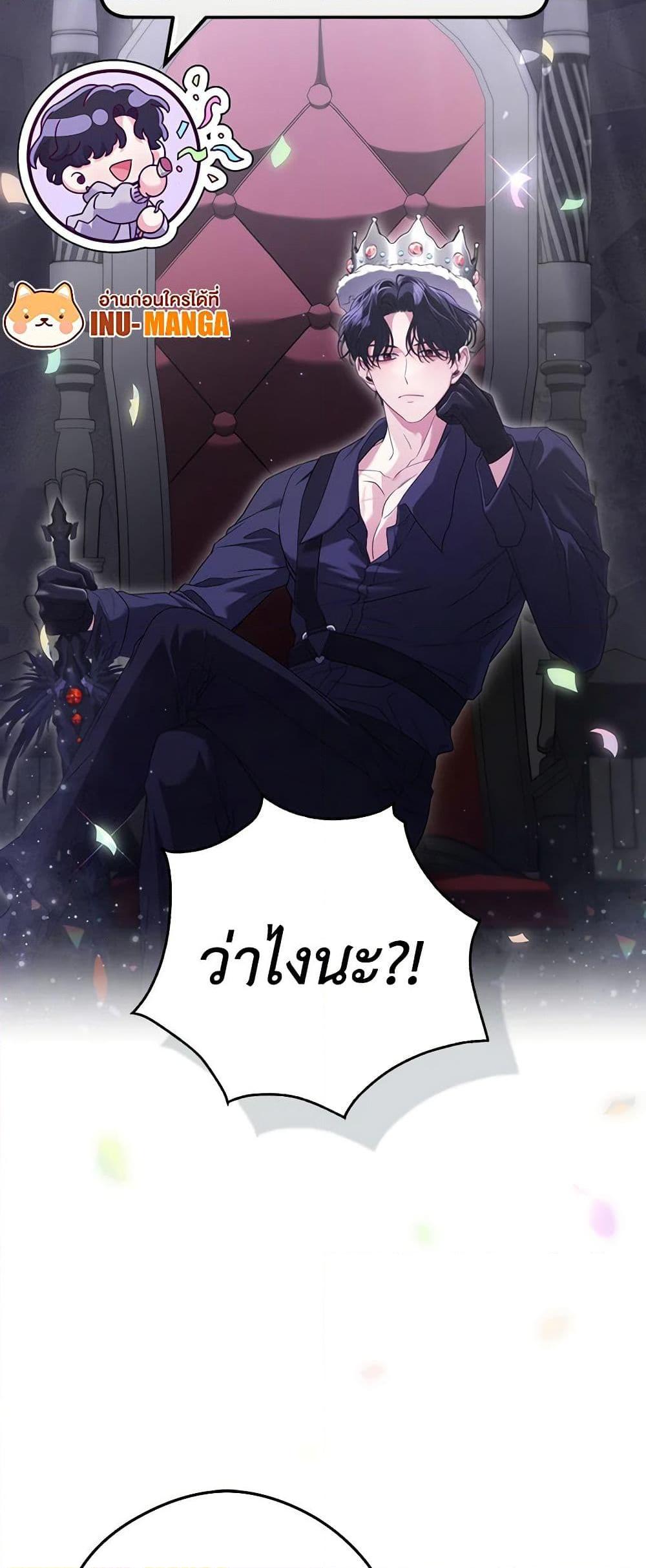 Manga-lc-com อ่านมังงะ อ่านการ์ตูน ออนไลน์ ฟรี Trapped in a Cursed Game, but now with NPCs ตอนที่ 1 2 3 4 5 6 7 8 9 10 11 12 13 14 ฟรี ไม่มีโฆษณา Manga-lc - อ่าน มังงะ อ่าน การ์ตูน ออนไลน์ อ่านมังงะ ฟรี