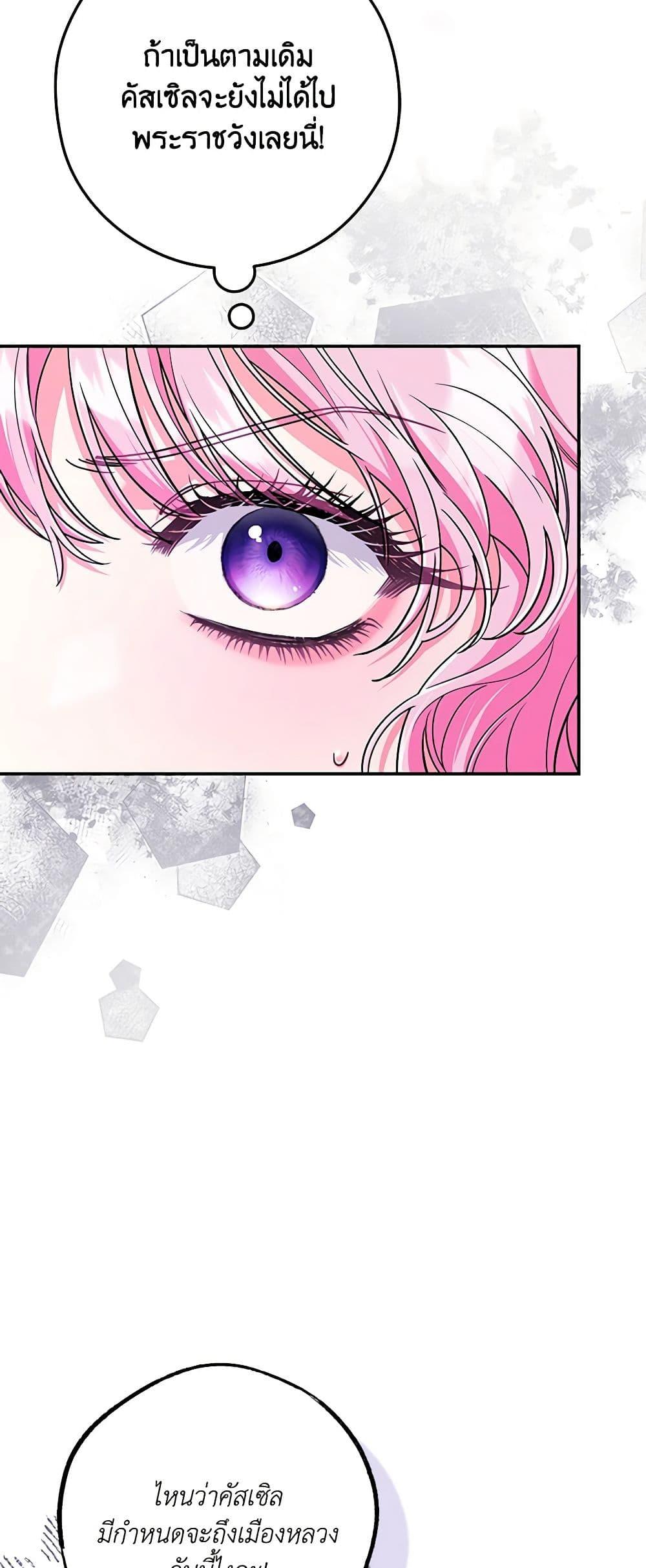 Manga-lc-com อ่านมังงะ อ่านการ์ตูน ออนไลน์ ฟรี Trapped in a Cursed Game, but now with NPCs ตอนที่ 1 2 3 4 5 6 7 8 9 10 11 12 13 14 ฟรี ไม่มีโฆษณา Manga-lc - อ่าน มังงะ อ่าน การ์ตูน ออนไลน์ อ่านมังงะ ฟรี