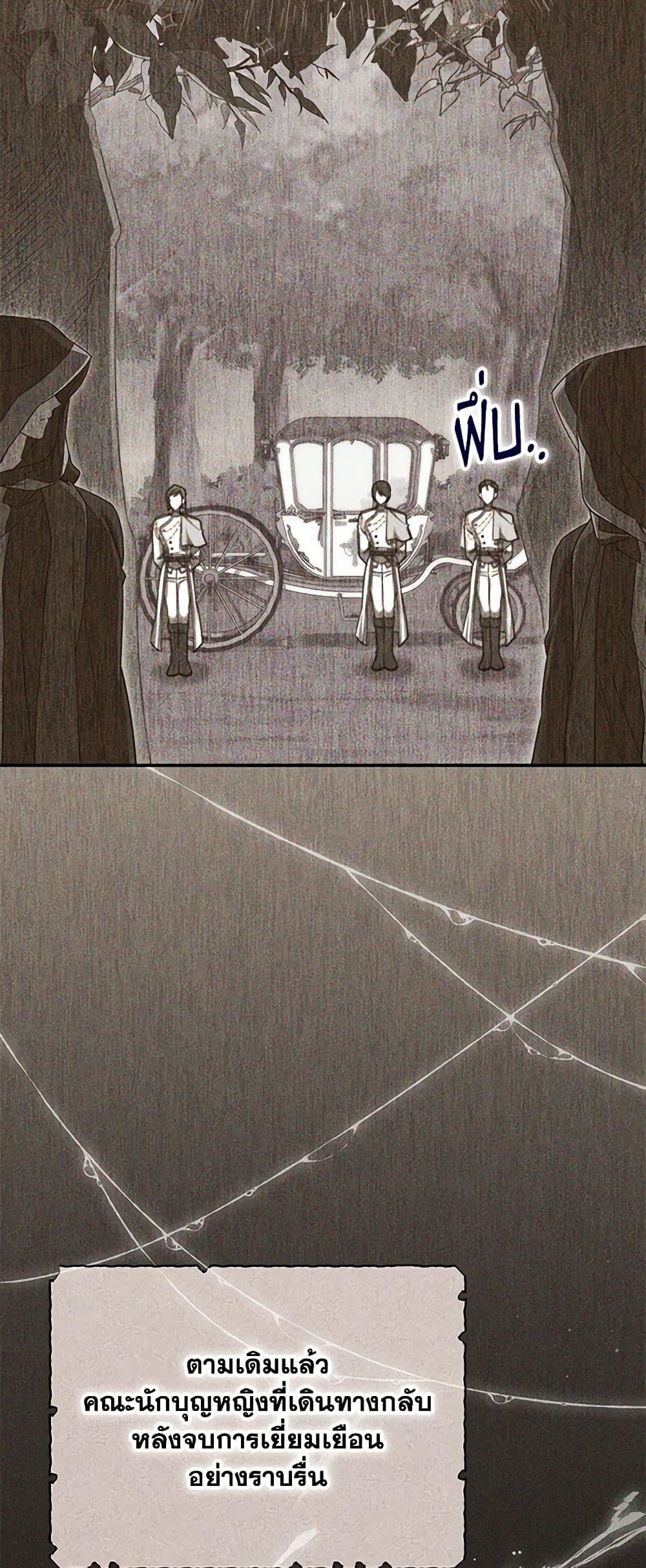 Manga-lc-com อ่านมังงะ อ่านการ์ตูน ออนไลน์ ฟรี Trapped in a Cursed Game, but now with NPCs ตอนที่ 1 2 3 4 5 6 7 8 9 10 11 12 13 14 ฟรี ไม่มีโฆษณา Manga-lc - อ่าน มังงะ อ่าน การ์ตูน ออนไลน์ อ่านมังงะ ฟรี