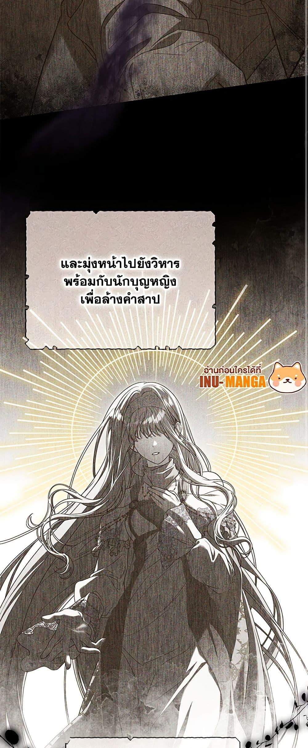 Manga-lc-com อ่านมังงะ อ่านการ์ตูน ออนไลน์ ฟรี Trapped in a Cursed Game, but now with NPCs ตอนที่ 1 2 3 4 5 6 7 8 9 10 11 12 13 14 ฟรี ไม่มีโฆษณา Manga-lc - อ่าน มังงะ อ่าน การ์ตูน ออนไลน์ อ่านมังงะ ฟรี