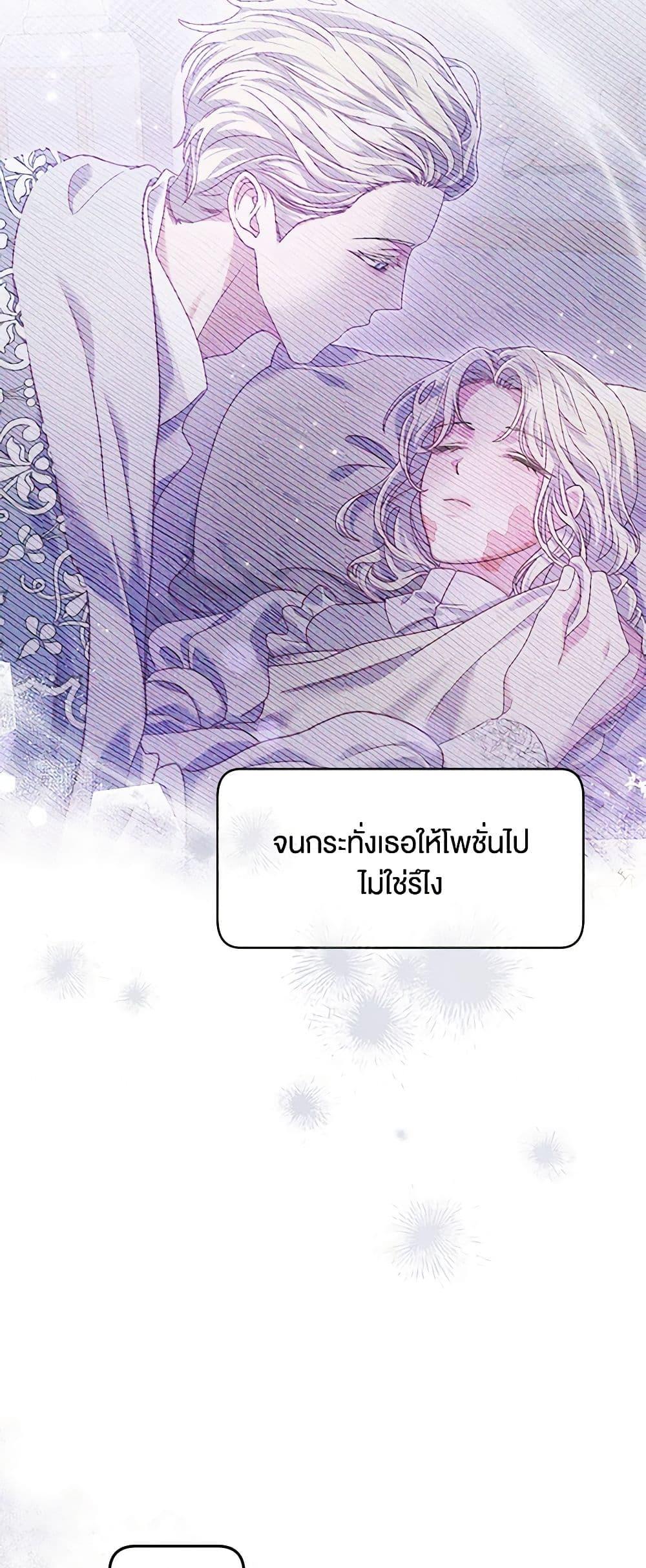 Manga-lc-com อ่านมังงะ อ่านการ์ตูน ออนไลน์ ฟรี Trapped in a Cursed Game, but now with NPCs ตอนที่ 1 2 3 4 5 6 7 8 9 10 11 12 13 14 ฟรี ไม่มีโฆษณา Manga-lc - อ่าน มังงะ อ่าน การ์ตูน ออนไลน์ อ่านมังงะ ฟรี