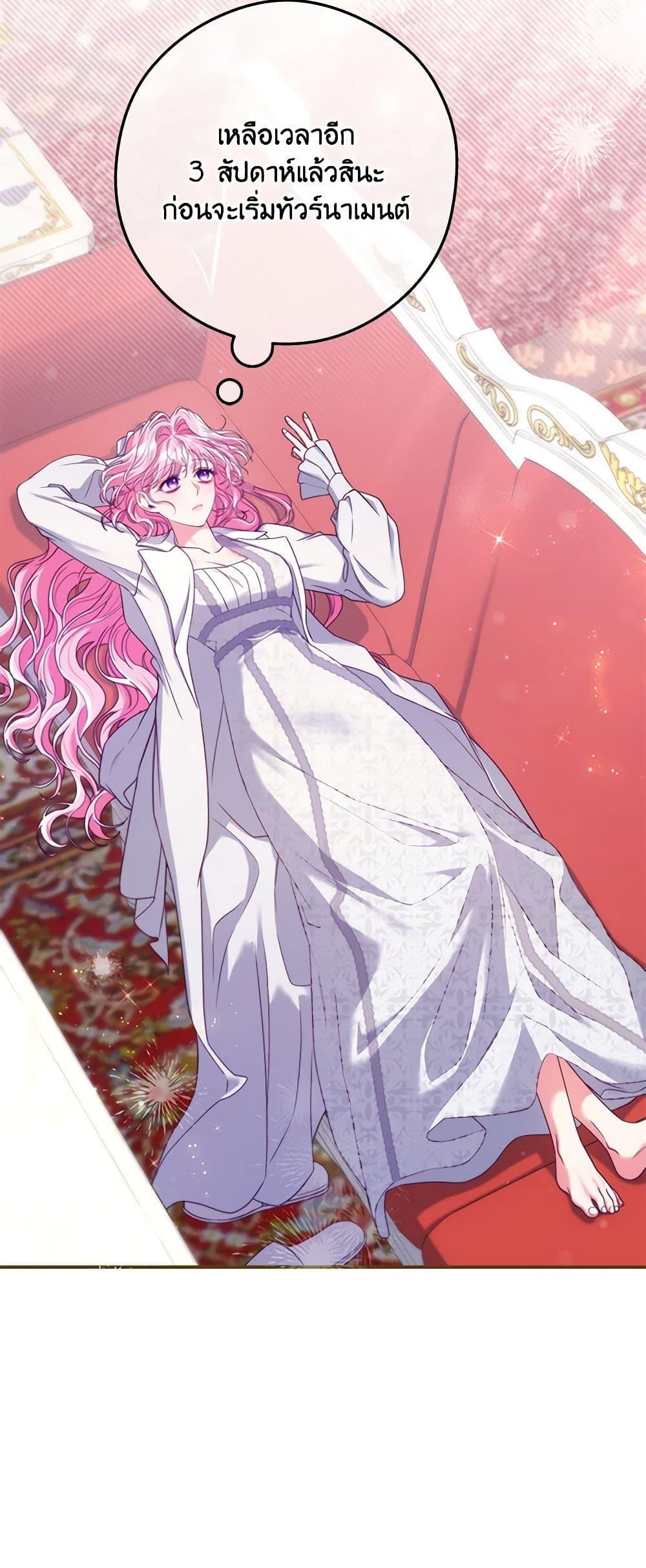 Manga-lc-com อ่านมังงะ อ่านการ์ตูน ออนไลน์ ฟรี Trapped in a Cursed Game, but now with NPCs ตอนที่ 1 2 3 4 5 6 7 8 9 10 11 12 13 14 ฟรี ไม่มีโฆษณา Manga-lc - อ่าน มังงะ อ่าน การ์ตูน ออนไลน์ อ่านมังงะ ฟรี