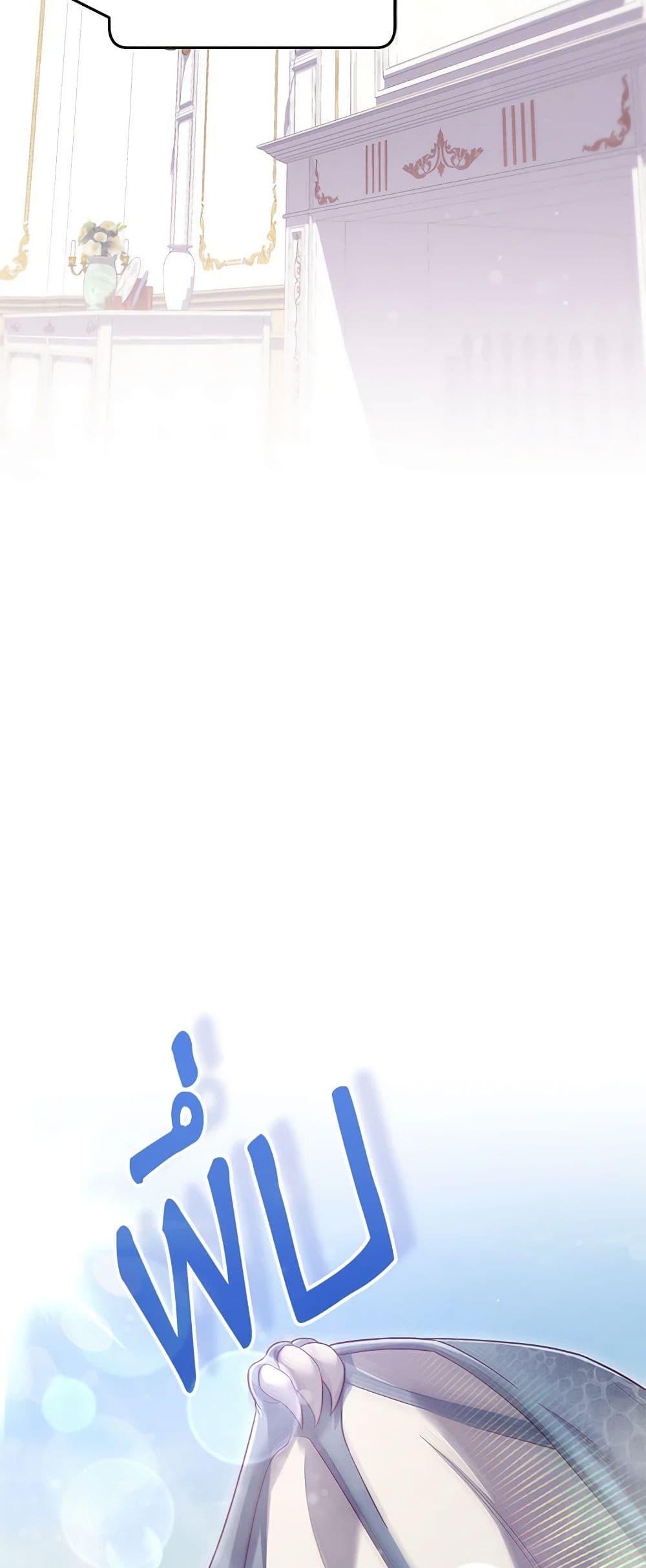 Manga-lc-com อ่านมังงะ อ่านการ์ตูน ออนไลน์ ฟรี Trapped in a Cursed Game, but now with NPCs ตอนที่ 1 2 3 4 5 6 7 8 9 10 11 12 13 14 ฟรี ไม่มีโฆษณา Manga-lc - อ่าน มังงะ อ่าน การ์ตูน ออนไลน์ อ่านมังงะ ฟรี