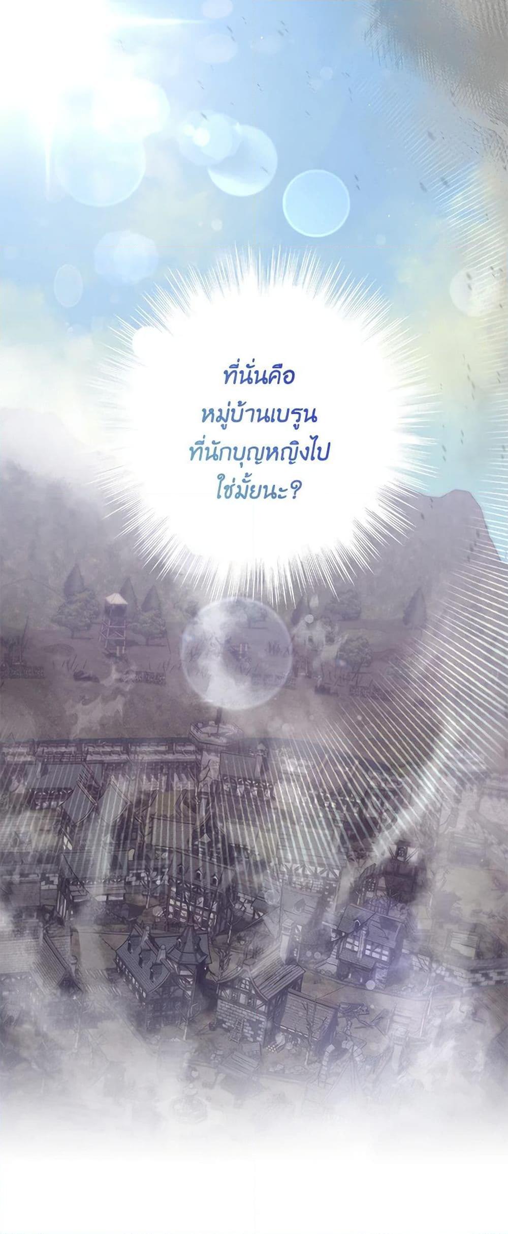 Manga-lc-com อ่านมังงะ อ่านการ์ตูน ออนไลน์ ฟรี Trapped in a Cursed Game, but now with NPCs ตอนที่ 1 2 3 4 5 6 7 8 9 10 11 12 13 14 ฟรี ไม่มีโฆษณา Manga-lc - อ่าน มังงะ อ่าน การ์ตูน ออนไลน์ อ่านมังงะ ฟรี