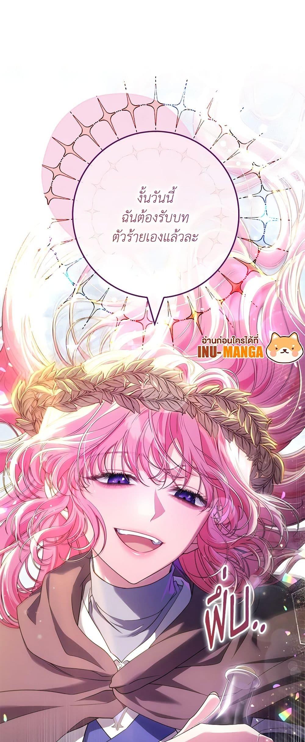 Manga-lc-com อ่านมังงะ อ่านการ์ตูน ออนไลน์ ฟรี Trapped in a Cursed Game, but now with NPCs ตอนที่ 1 2 3 4 5 6 7 8 9 10 11 12 13 14 ฟรี ไม่มีโฆษณา Manga-lc - อ่าน มังงะ อ่าน การ์ตูน ออนไลน์ อ่านมังงะ ฟรี