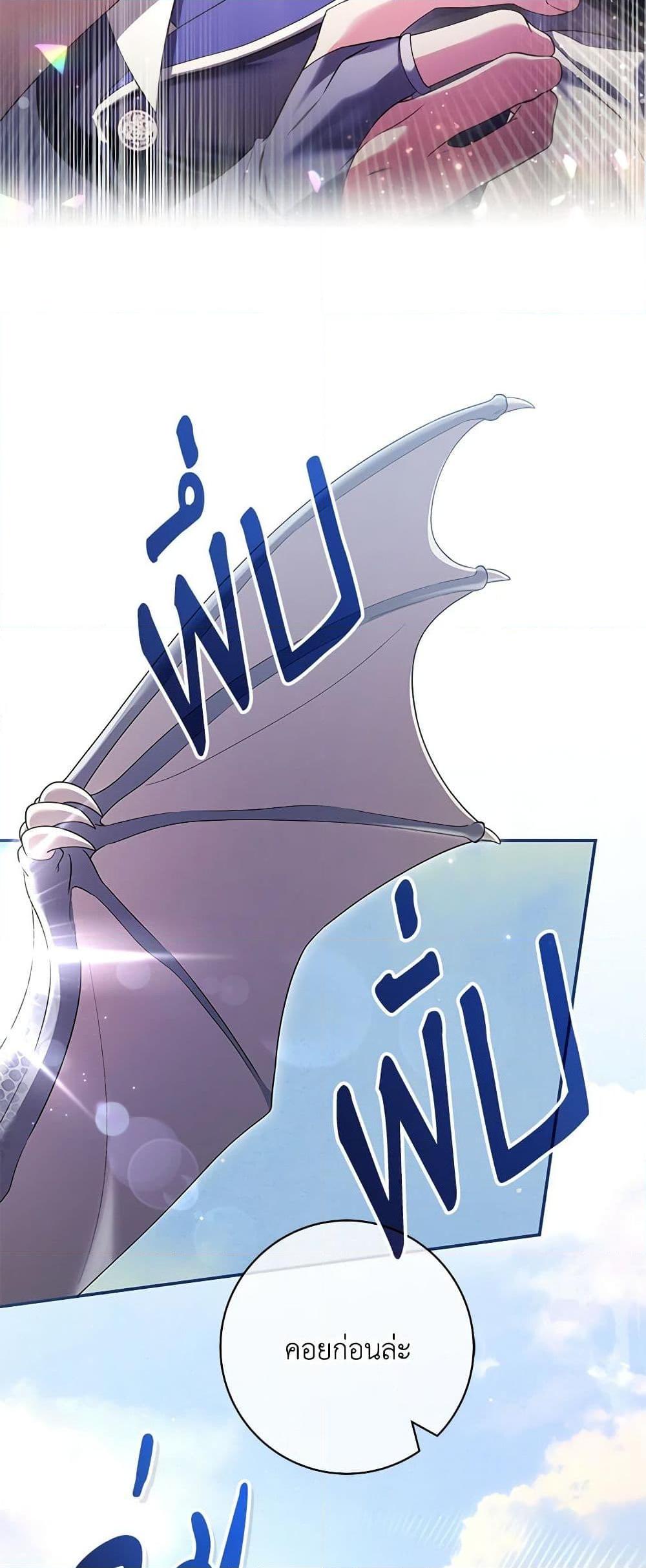 Manga-lc-com อ่านมังงะ อ่านการ์ตูน ออนไลน์ ฟรี Trapped in a Cursed Game, but now with NPCs ตอนที่ 1 2 3 4 5 6 7 8 9 10 11 12 13 14 ฟรี ไม่มีโฆษณา Manga-lc - อ่าน มังงะ อ่าน การ์ตูน ออนไลน์ อ่านมังงะ ฟรี