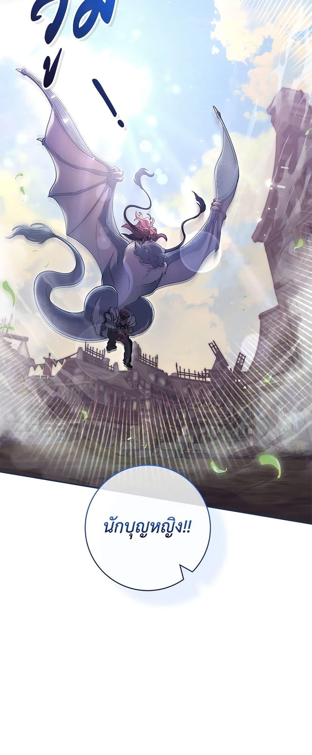 Manga-lc-com อ่านมังงะ อ่านการ์ตูน ออนไลน์ ฟรี Trapped in a Cursed Game, but now with NPCs ตอนที่ 1 2 3 4 5 6 7 8 9 10 11 12 13 14 ฟรี ไม่มีโฆษณา Manga-lc - อ่าน มังงะ อ่าน การ์ตูน ออนไลน์ อ่านมังงะ ฟรี