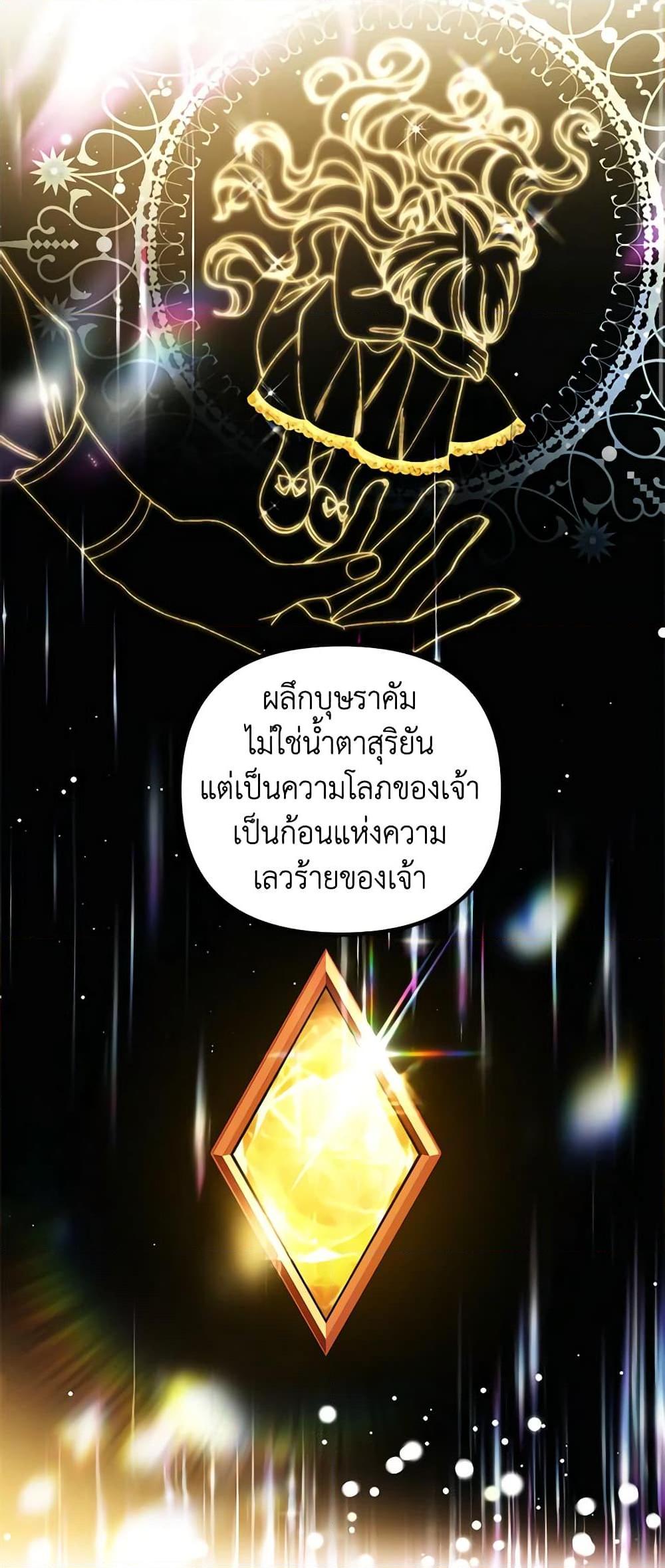 Manga-lc-com อ่านมังงะ อ่านการ์ตูน ออนไลน์ ฟรี Princess in the Rough ตอนที่ 1 2 3 4 5 6 7 8 9 10 11 12 13 14 ฟรี ไม่มีโฆษณา Manga-lc - อ่าน มังงะ อ่าน การ์ตูน ออนไลน์ อ่านมังงะ ฟรี
