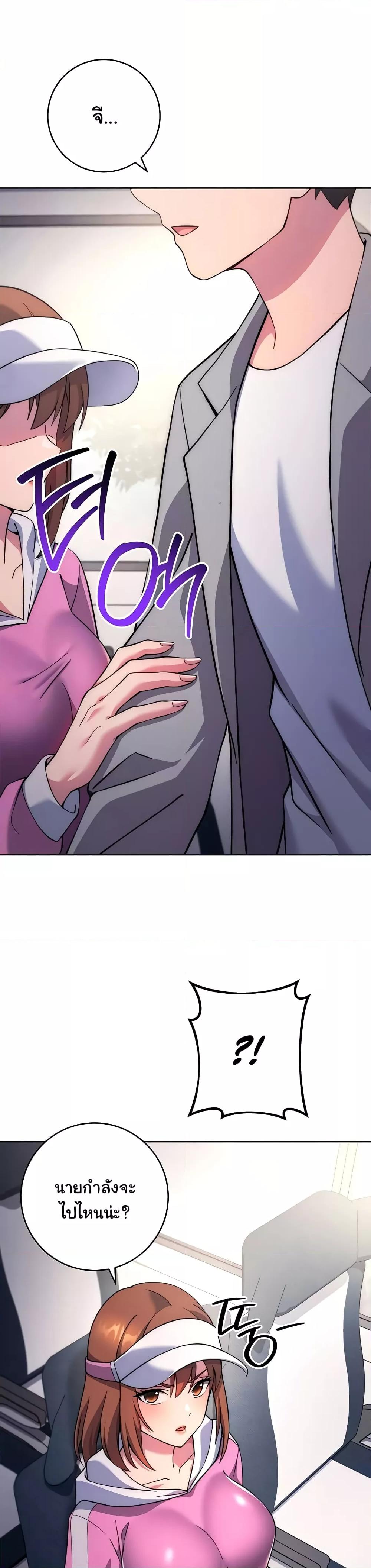Doujin-Lc- อ่าน โดจิน มังฮวา เกาหลี ญี่ปุ่น จีน แปลไทย Love Choice ตอนที่ 1 2 3 4 5 6 7 8 9 10 11 12 13 14 ฟรี ไม่มีโฆษณา อ่าน โดจิน Manhwa เกาหลี ญี่ปุ่น จีน เรามีครบ คัดมาให้เน้นๆ โดจิน 18+ รับประกันความฟินโดย  Doujin Lc