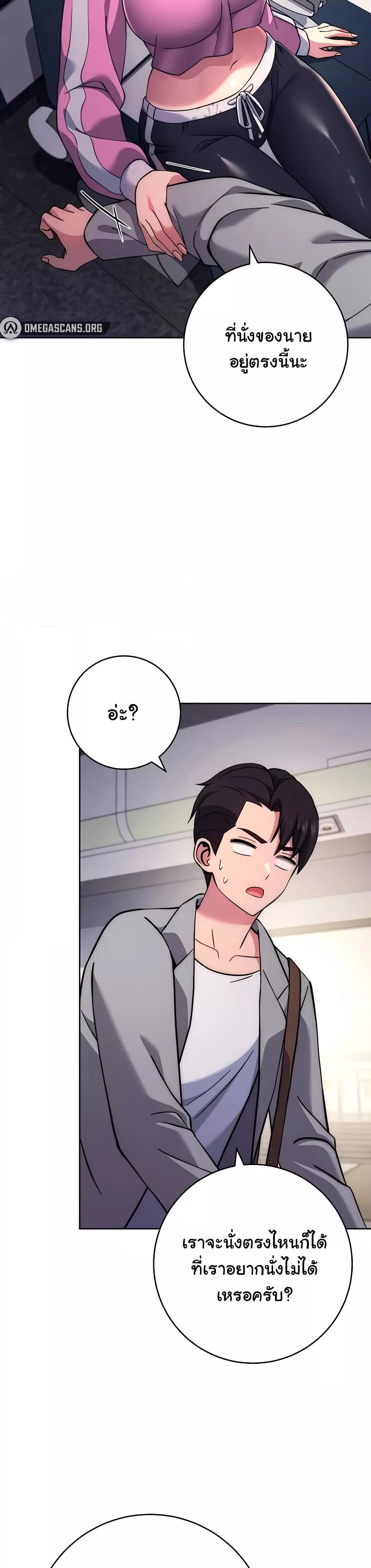 Doujin-Lc- อ่าน โดจิน มังฮวา เกาหลี ญี่ปุ่น จีน แปลไทย Love Choice ตอนที่ 1 2 3 4 5 6 7 8 9 10 11 12 13 14 ฟรี ไม่มีโฆษณา อ่าน โดจิน Manhwa เกาหลี ญี่ปุ่น จีน เรามีครบ คัดมาให้เน้นๆ โดจิน 18+ รับประกันความฟินโดย  Doujin Lc
