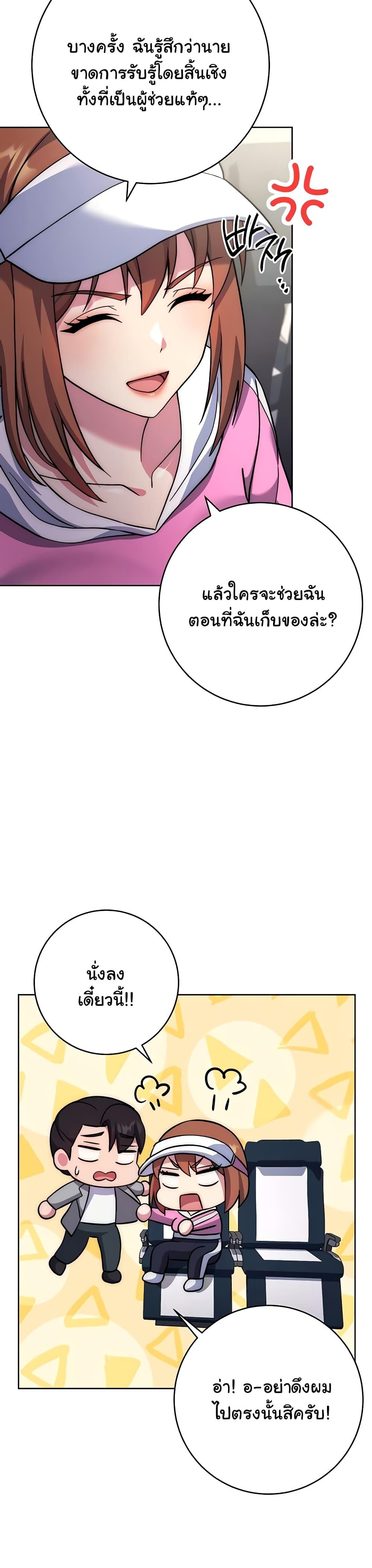 Doujin-Lc- อ่าน โดจิน มังฮวา เกาหลี ญี่ปุ่น จีน แปลไทย Love Choice ตอนที่ 1 2 3 4 5 6 7 8 9 10 11 12 13 14 ฟรี ไม่มีโฆษณา อ่าน โดจิน Manhwa เกาหลี ญี่ปุ่น จีน เรามีครบ คัดมาให้เน้นๆ โดจิน 18+ รับประกันความฟินโดย  Doujin Lc