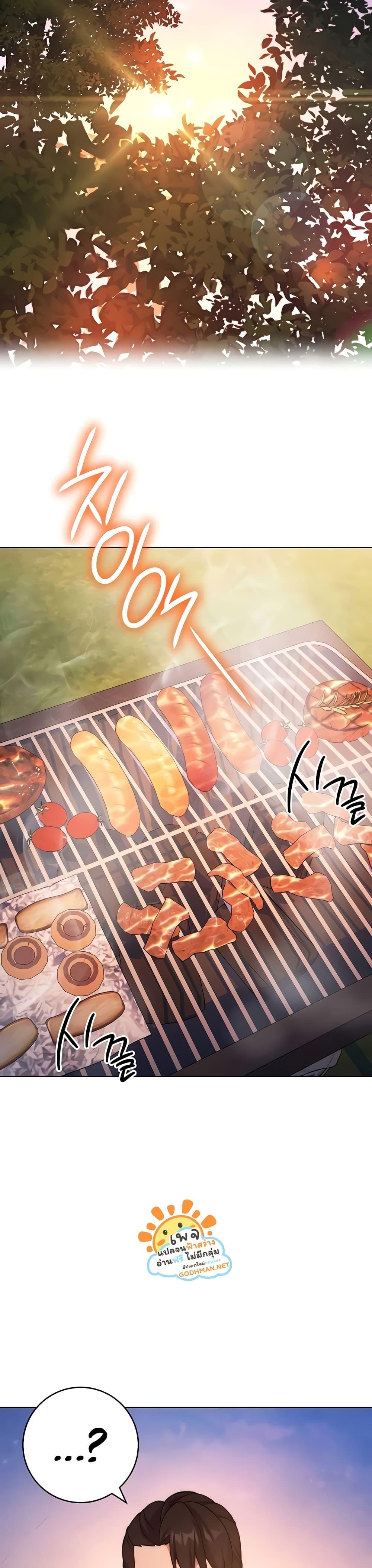 Doujin-Lc- อ่าน โดจิน มังฮวา เกาหลี ญี่ปุ่น จีน แปลไทย Love Choice ตอนที่ 1 2 3 4 5 6 7 8 9 10 11 12 13 14 ฟรี ไม่มีโฆษณา อ่าน โดจิน Manhwa เกาหลี ญี่ปุ่น จีน เรามีครบ คัดมาให้เน้นๆ โดจิน 18+ รับประกันความฟินโดย  Doujin Lc