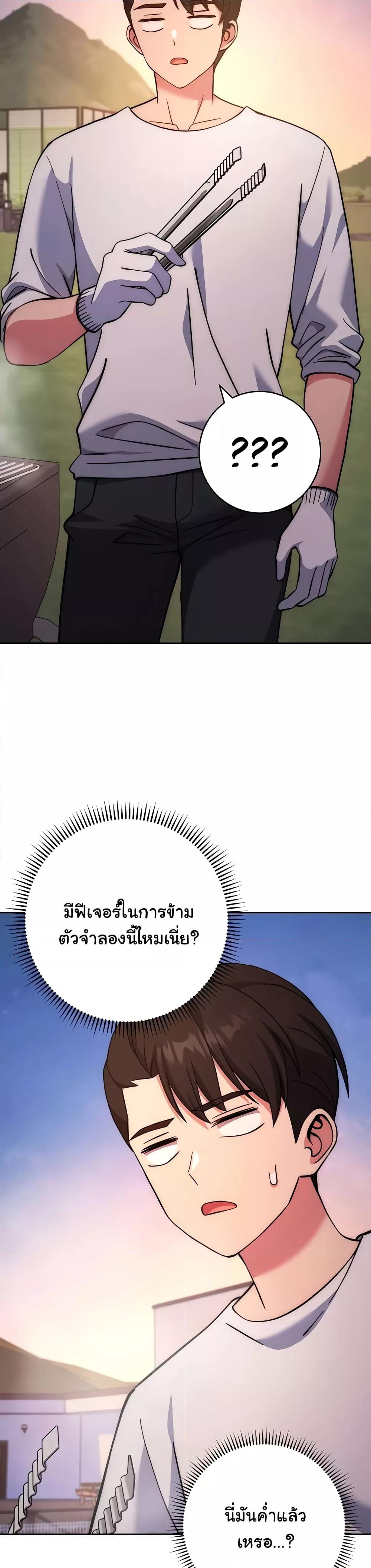 Doujin-Lc- อ่าน โดจิน มังฮวา เกาหลี ญี่ปุ่น จีน แปลไทย Love Choice ตอนที่ 1 2 3 4 5 6 7 8 9 10 11 12 13 14 ฟรี ไม่มีโฆษณา อ่าน โดจิน Manhwa เกาหลี ญี่ปุ่น จีน เรามีครบ คัดมาให้เน้นๆ โดจิน 18+ รับประกันความฟินโดย  Doujin Lc