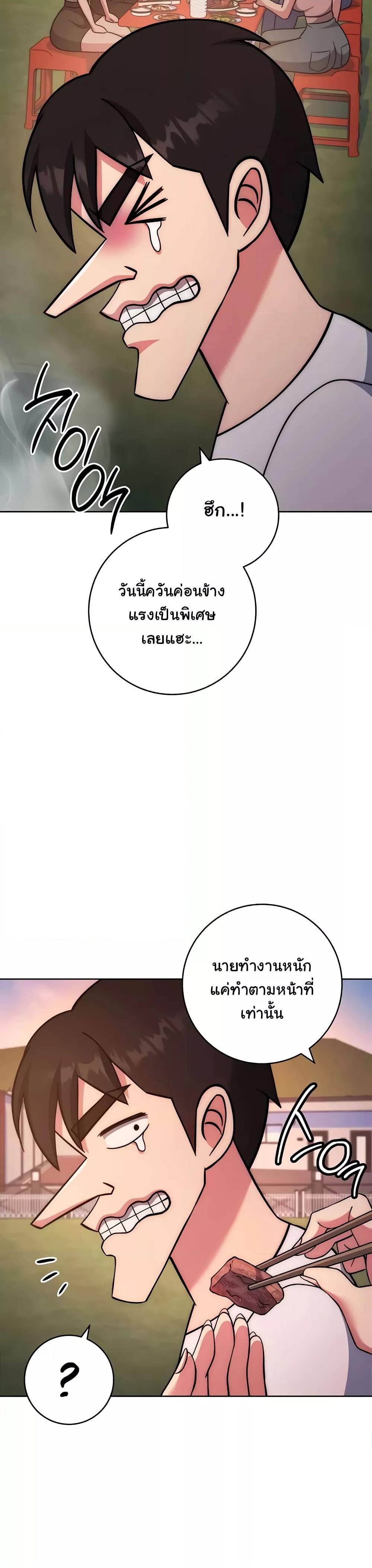 Doujin-Lc- อ่าน โดจิน มังฮวา เกาหลี ญี่ปุ่น จีน แปลไทย Love Choice ตอนที่ 1 2 3 4 5 6 7 8 9 10 11 12 13 14 ฟรี ไม่มีโฆษณา อ่าน โดจิน Manhwa เกาหลี ญี่ปุ่น จีน เรามีครบ คัดมาให้เน้นๆ โดจิน 18+ รับประกันความฟินโดย  Doujin Lc