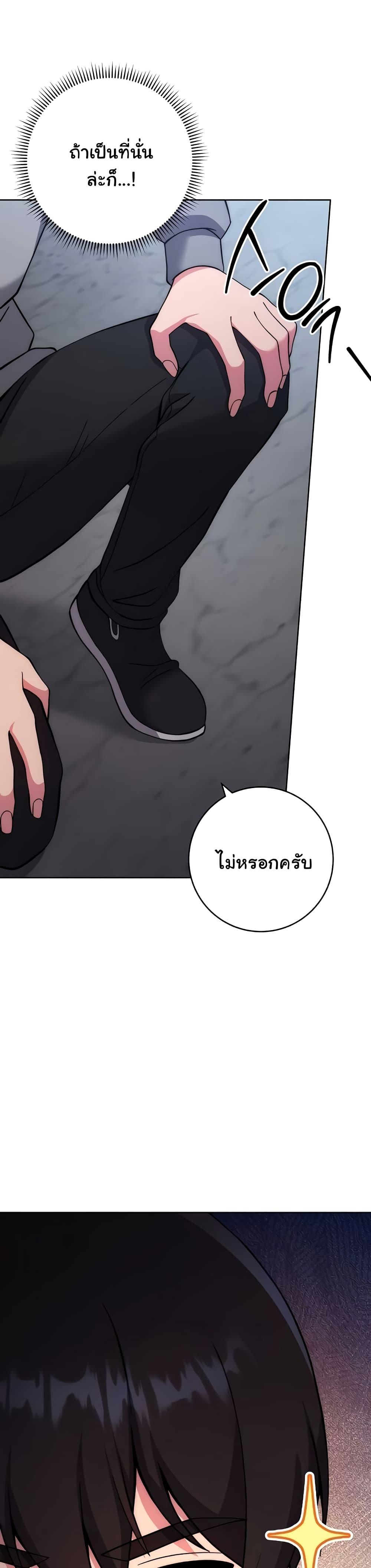 Doujin-Lc- อ่าน โดจิน มังฮวา เกาหลี ญี่ปุ่น จีน แปลไทย Love Choice ตอนที่ 1 2 3 4 5 6 7 8 9 10 11 12 13 14 ฟรี ไม่มีโฆษณา อ่าน โดจิน Manhwa เกาหลี ญี่ปุ่น จีน เรามีครบ คัดมาให้เน้นๆ โดจิน 18+ รับประกันความฟินโดย  Doujin Lc