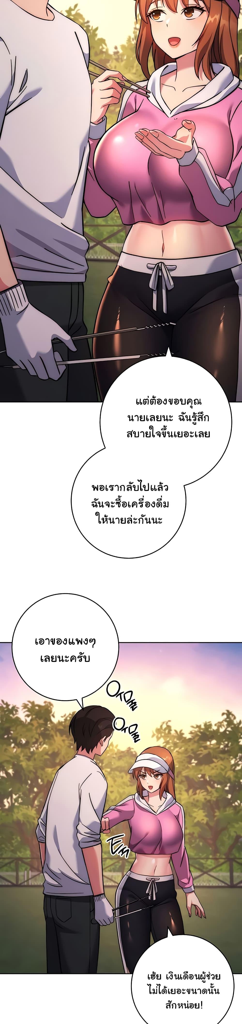 Doujin-Lc- อ่าน โดจิน มังฮวา เกาหลี ญี่ปุ่น จีน แปลไทย Love Choice ตอนที่ 1 2 3 4 5 6 7 8 9 10 11 12 13 14 ฟรี ไม่มีโฆษณา อ่าน โดจิน Manhwa เกาหลี ญี่ปุ่น จีน เรามีครบ คัดมาให้เน้นๆ โดจิน 18+ รับประกันความฟินโดย  Doujin Lc