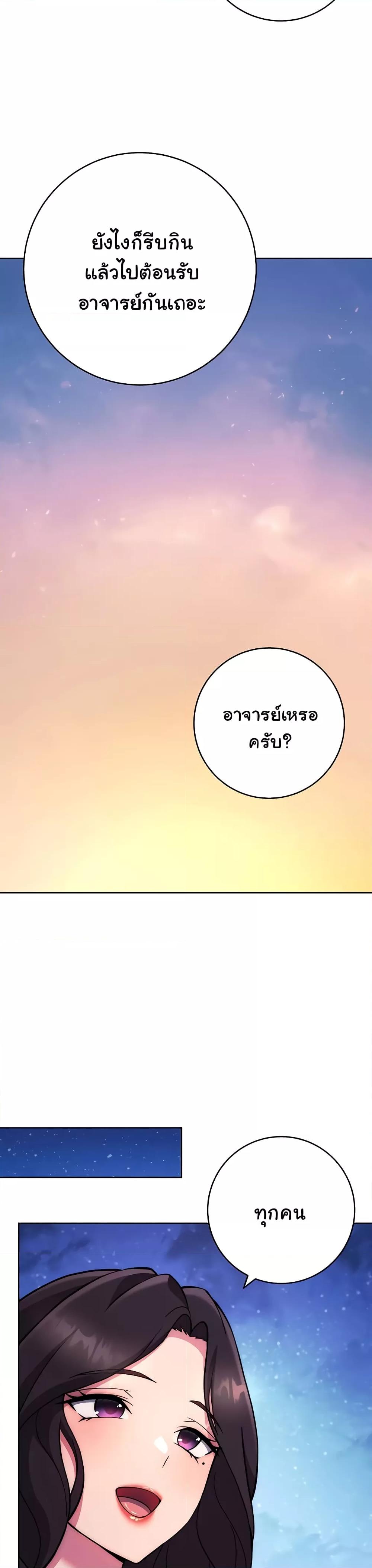 Doujin-Lc- อ่าน โดจิน มังฮวา เกาหลี ญี่ปุ่น จีน แปลไทย Love Choice ตอนที่ 1 2 3 4 5 6 7 8 9 10 11 12 13 14 ฟรี ไม่มีโฆษณา อ่าน โดจิน Manhwa เกาหลี ญี่ปุ่น จีน เรามีครบ คัดมาให้เน้นๆ โดจิน 18+ รับประกันความฟินโดย  Doujin Lc