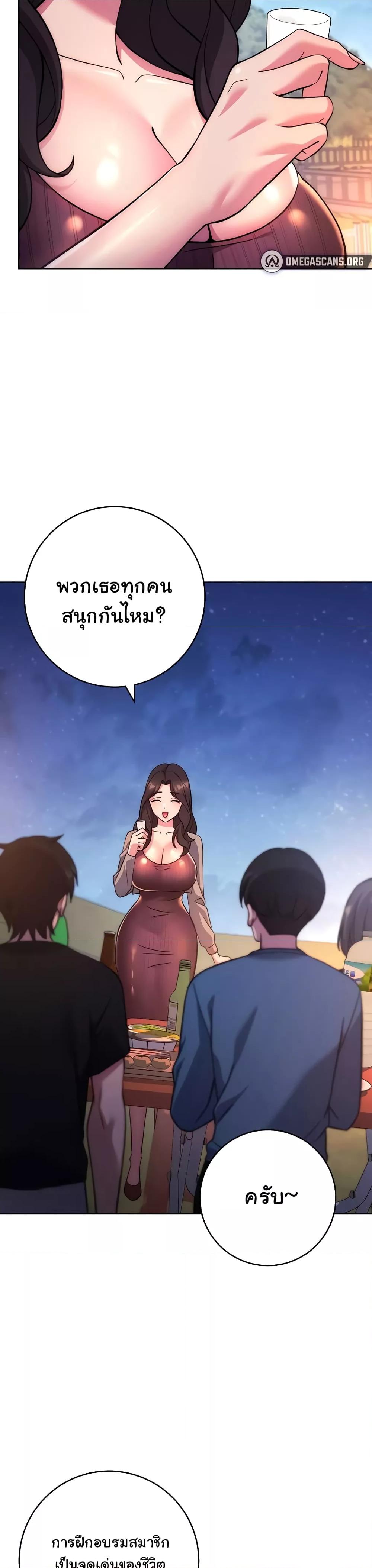 Doujin-Lc- อ่าน โดจิน มังฮวา เกาหลี ญี่ปุ่น จีน แปลไทย Love Choice ตอนที่ 1 2 3 4 5 6 7 8 9 10 11 12 13 14 ฟรี ไม่มีโฆษณา อ่าน โดจิน Manhwa เกาหลี ญี่ปุ่น จีน เรามีครบ คัดมาให้เน้นๆ โดจิน 18+ รับประกันความฟินโดย  Doujin Lc