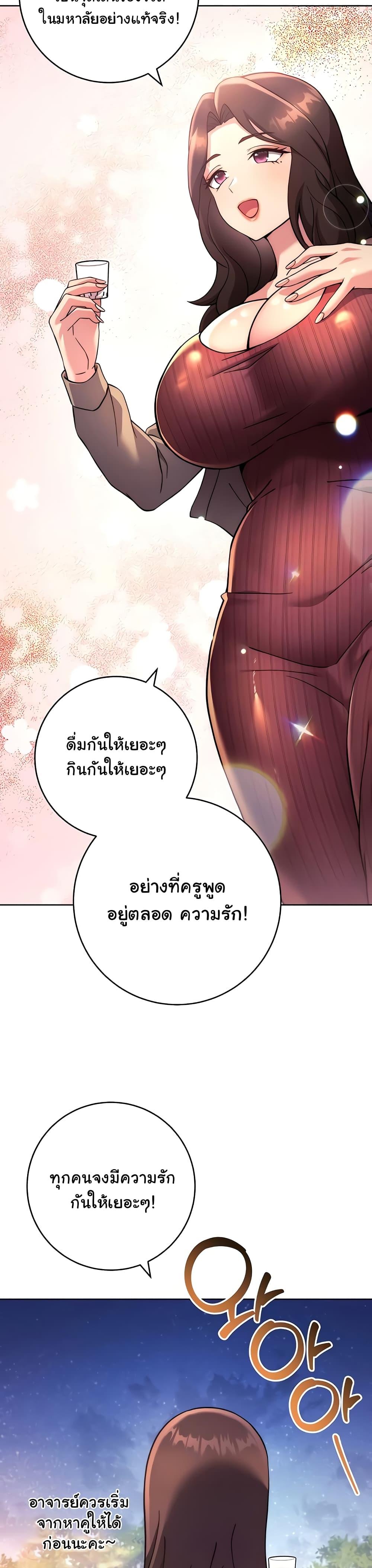 Doujin-Lc- อ่าน โดจิน มังฮวา เกาหลี ญี่ปุ่น จีน แปลไทย Love Choice ตอนที่ 1 2 3 4 5 6 7 8 9 10 11 12 13 14 ฟรี ไม่มีโฆษณา อ่าน โดจิน Manhwa เกาหลี ญี่ปุ่น จีน เรามีครบ คัดมาให้เน้นๆ โดจิน 18+ รับประกันความฟินโดย  Doujin Lc