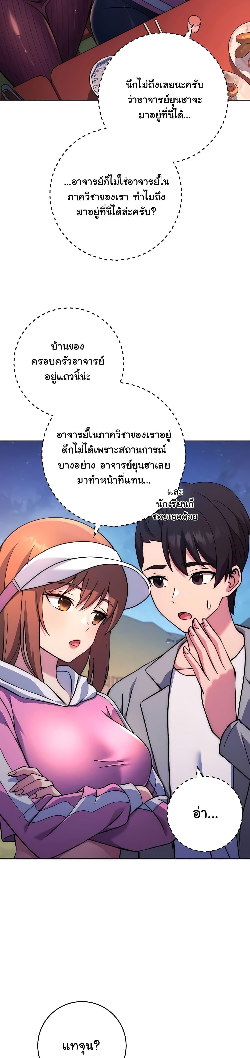 Doujin-Lc- อ่าน โดจิน มังฮวา เกาหลี ญี่ปุ่น จีน แปลไทย Love Choice ตอนที่ 1 2 3 4 5 6 7 8 9 10 11 12 13 14 ฟรี ไม่มีโฆษณา อ่าน โดจิน Manhwa เกาหลี ญี่ปุ่น จีน เรามีครบ คัดมาให้เน้นๆ โดจิน 18+ รับประกันความฟินโดย  Doujin Lc