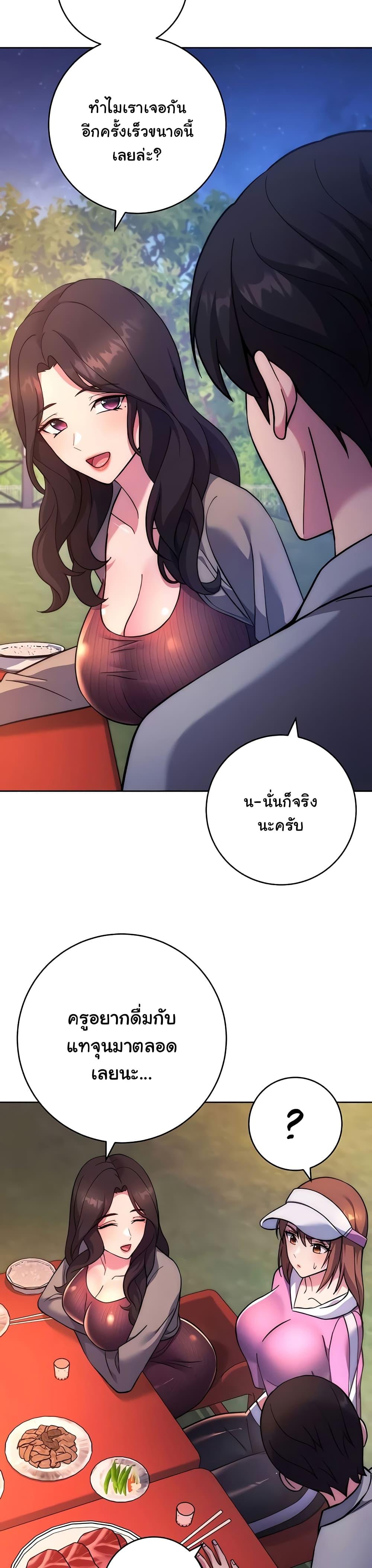 Doujin-Lc- อ่าน โดจิน มังฮวา เกาหลี ญี่ปุ่น จีน แปลไทย Love Choice ตอนที่ 1 2 3 4 5 6 7 8 9 10 11 12 13 14 ฟรี ไม่มีโฆษณา อ่าน โดจิน Manhwa เกาหลี ญี่ปุ่น จีน เรามีครบ คัดมาให้เน้นๆ โดจิน 18+ รับประกันความฟินโดย  Doujin Lc