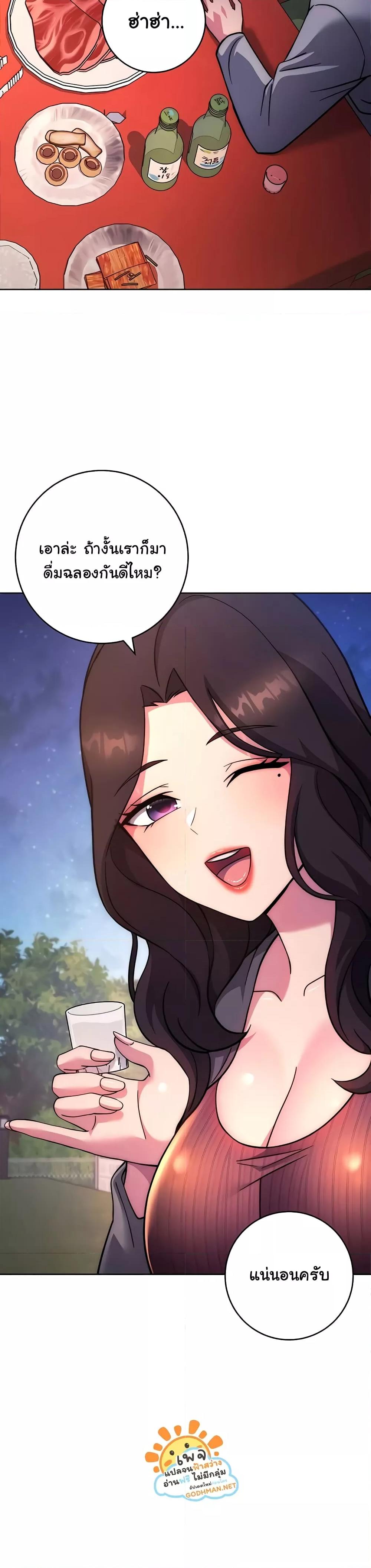 Doujin-Lc- อ่าน โดจิน มังฮวา เกาหลี ญี่ปุ่น จีน แปลไทย Love Choice ตอนที่ 1 2 3 4 5 6 7 8 9 10 11 12 13 14 ฟรี ไม่มีโฆษณา อ่าน โดจิน Manhwa เกาหลี ญี่ปุ่น จีน เรามีครบ คัดมาให้เน้นๆ โดจิน 18+ รับประกันความฟินโดย  Doujin Lc