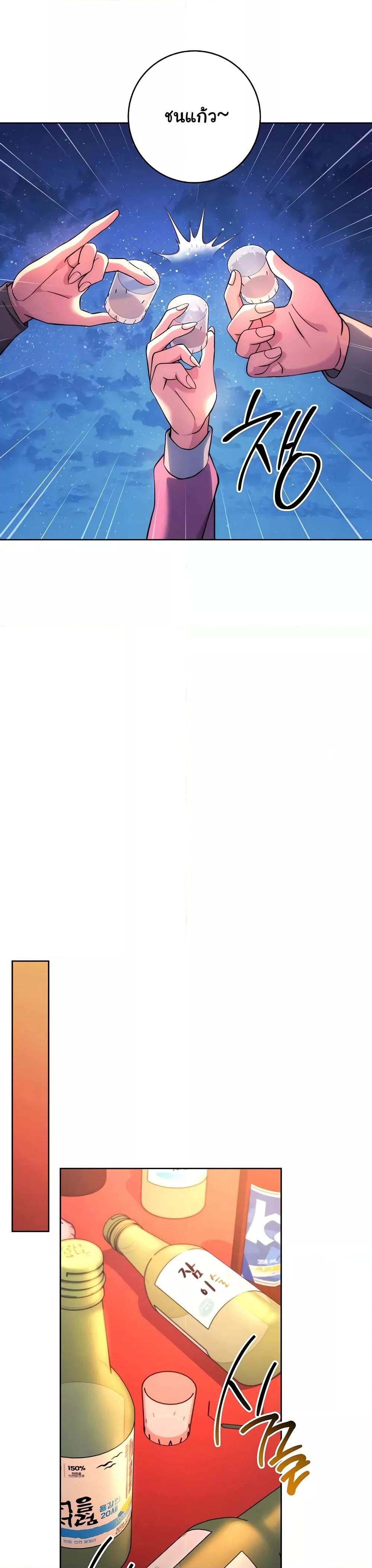 Doujin-Lc- อ่าน โดจิน มังฮวา เกาหลี ญี่ปุ่น จีน แปลไทย Love Choice ตอนที่ 1 2 3 4 5 6 7 8 9 10 11 12 13 14 ฟรี ไม่มีโฆษณา อ่าน โดจิน Manhwa เกาหลี ญี่ปุ่น จีน เรามีครบ คัดมาให้เน้นๆ โดจิน 18+ รับประกันความฟินโดย  Doujin Lc