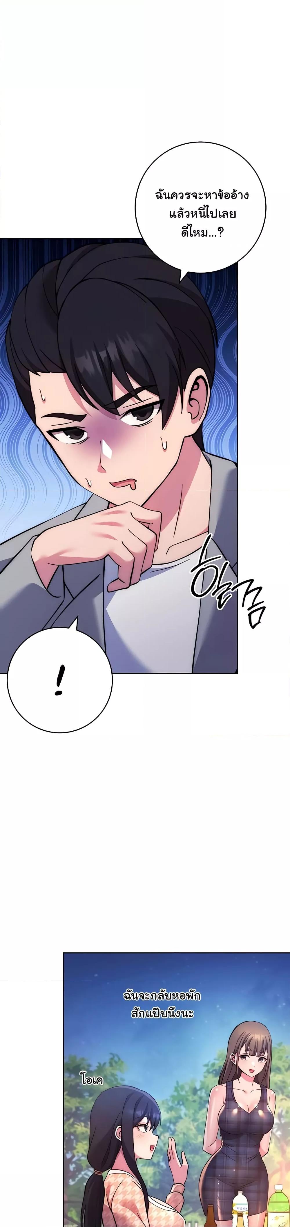 Doujin-Lc- อ่าน โดจิน มังฮวา เกาหลี ญี่ปุ่น จีน แปลไทย Love Choice ตอนที่ 1 2 3 4 5 6 7 8 9 10 11 12 13 14 ฟรี ไม่มีโฆษณา อ่าน โดจิน Manhwa เกาหลี ญี่ปุ่น จีน เรามีครบ คัดมาให้เน้นๆ โดจิน 18+ รับประกันความฟินโดย  Doujin Lc