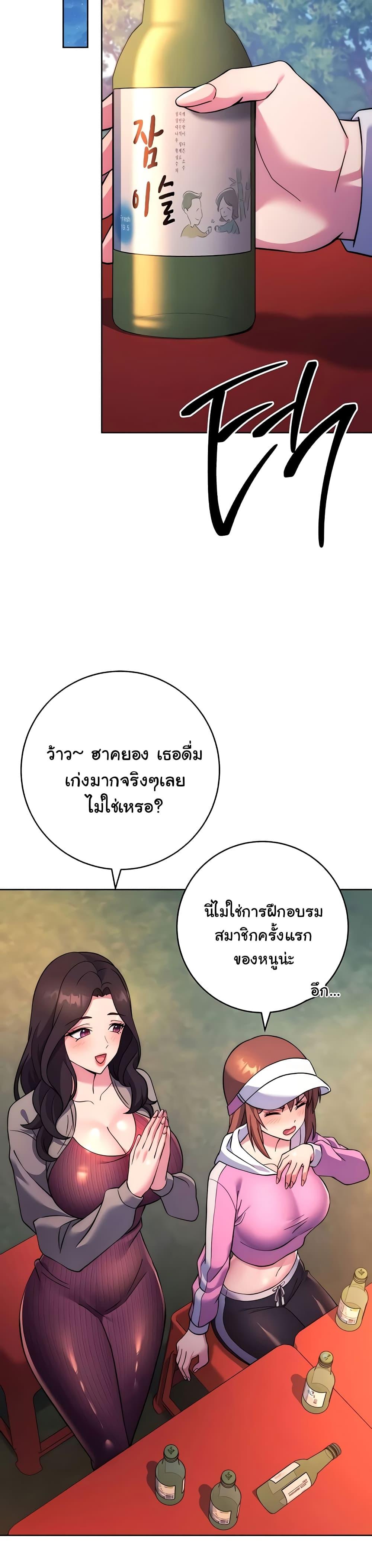 Doujin-Lc- อ่าน โดจิน มังฮวา เกาหลี ญี่ปุ่น จีน แปลไทย Love Choice ตอนที่ 1 2 3 4 5 6 7 8 9 10 11 12 13 14 ฟรี ไม่มีโฆษณา อ่าน โดจิน Manhwa เกาหลี ญี่ปุ่น จีน เรามีครบ คัดมาให้เน้นๆ โดจิน 18+ รับประกันความฟินโดย  Doujin Lc