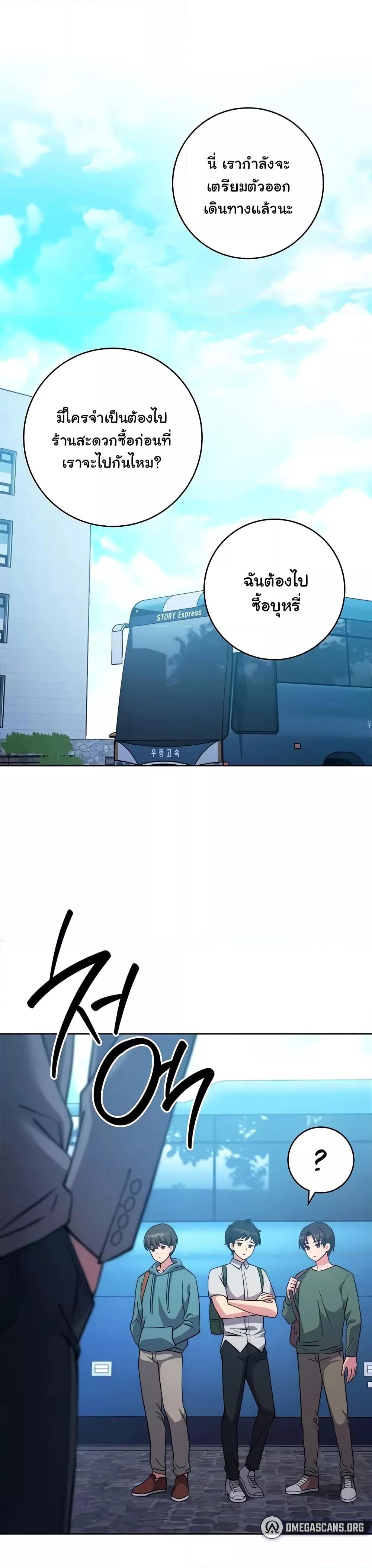 Doujin-Lc- อ่าน โดจิน มังฮวา เกาหลี ญี่ปุ่น จีน แปลไทย Love Choice ตอนที่ 1 2 3 4 5 6 7 8 9 10 11 12 13 14 ฟรี ไม่มีโฆษณา อ่าน โดจิน Manhwa เกาหลี ญี่ปุ่น จีน เรามีครบ คัดมาให้เน้นๆ โดจิน 18+ รับประกันความฟินโดย  Doujin Lc