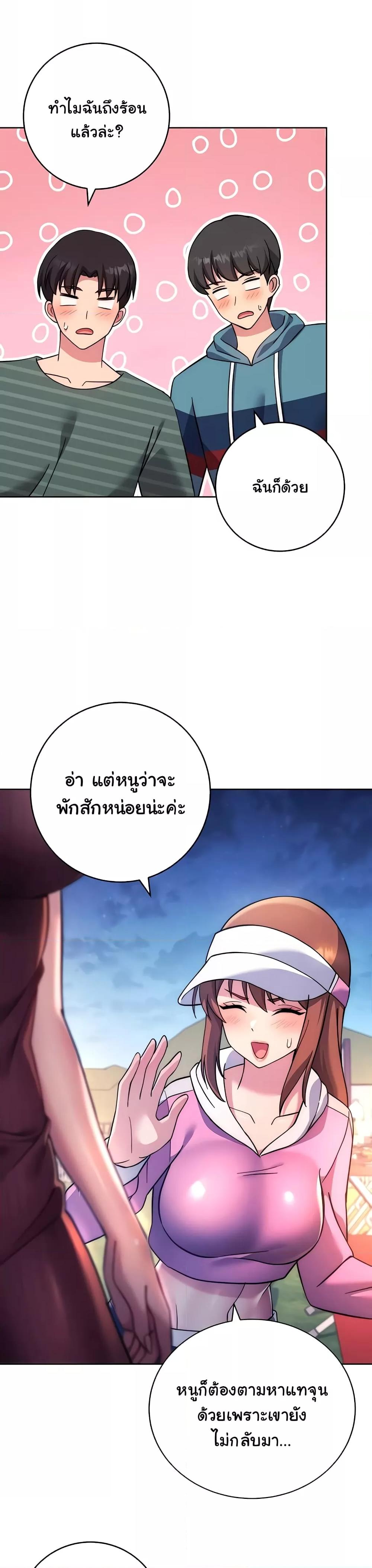 Doujin-Lc- อ่าน โดจิน มังฮวา เกาหลี ญี่ปุ่น จีน แปลไทย Love Choice ตอนที่ 1 2 3 4 5 6 7 8 9 10 11 12 13 14 ฟรี ไม่มีโฆษณา อ่าน โดจิน Manhwa เกาหลี ญี่ปุ่น จีน เรามีครบ คัดมาให้เน้นๆ โดจิน 18+ รับประกันความฟินโดย  Doujin Lc