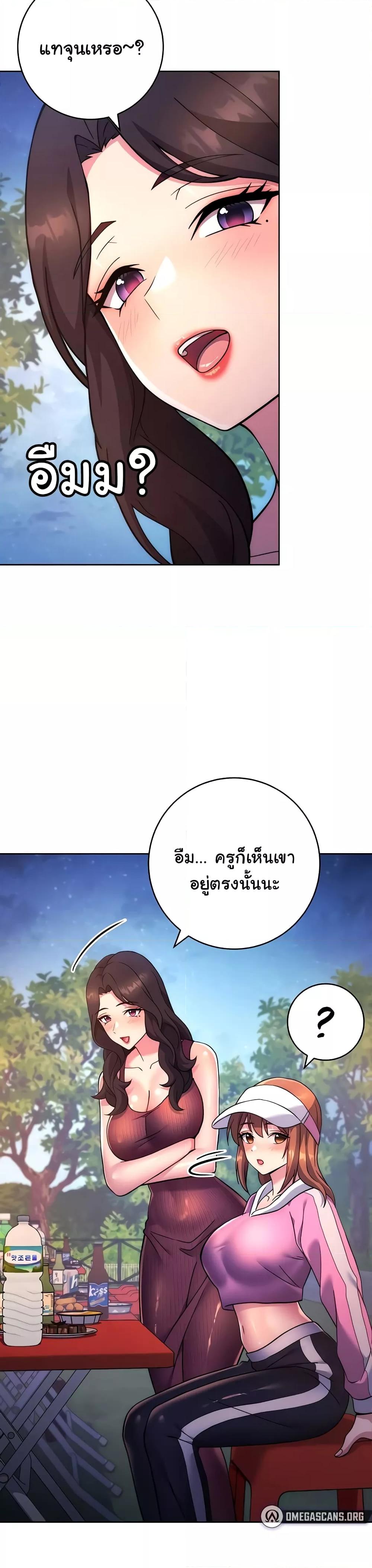 Doujin-Lc- อ่าน โดจิน มังฮวา เกาหลี ญี่ปุ่น จีน แปลไทย Love Choice ตอนที่ 1 2 3 4 5 6 7 8 9 10 11 12 13 14 ฟรี ไม่มีโฆษณา อ่าน โดจิน Manhwa เกาหลี ญี่ปุ่น จีน เรามีครบ คัดมาให้เน้นๆ โดจิน 18+ รับประกันความฟินโดย  Doujin Lc