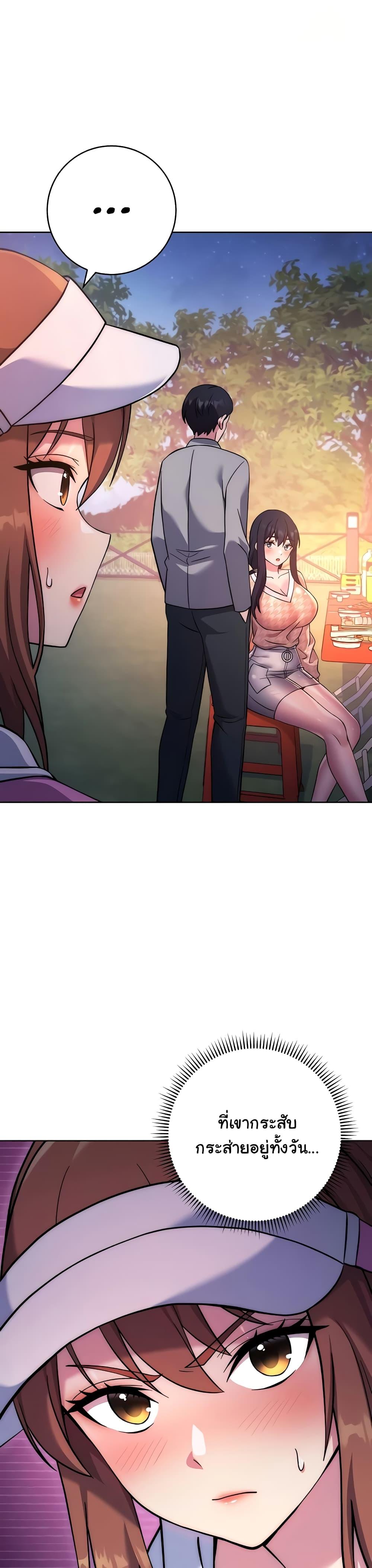 Doujin-Lc- อ่าน โดจิน มังฮวา เกาหลี ญี่ปุ่น จีน แปลไทย Love Choice ตอนที่ 1 2 3 4 5 6 7 8 9 10 11 12 13 14 ฟรี ไม่มีโฆษณา อ่าน โดจิน Manhwa เกาหลี ญี่ปุ่น จีน เรามีครบ คัดมาให้เน้นๆ โดจิน 18+ รับประกันความฟินโดย  Doujin Lc