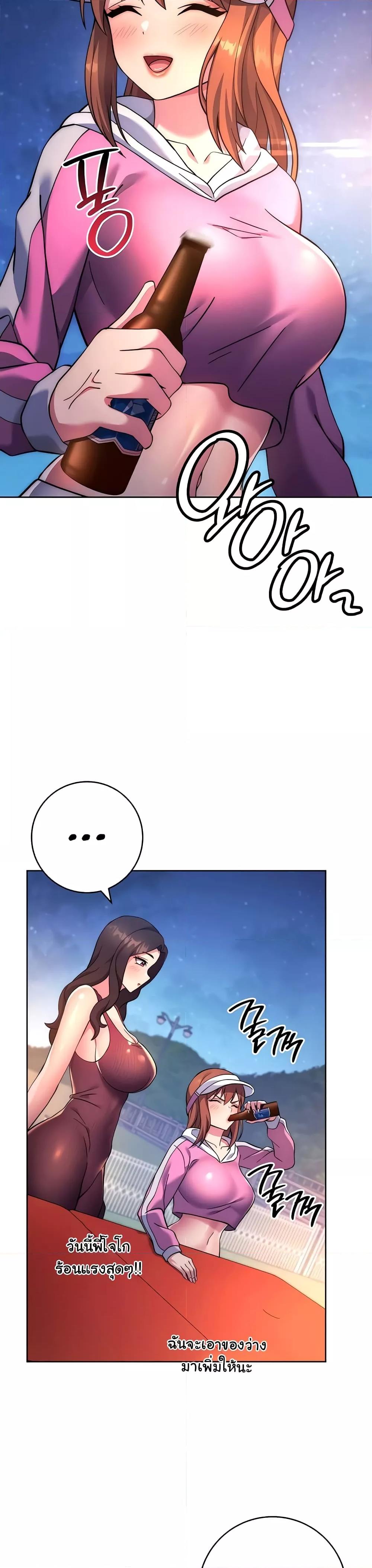 Doujin-Lc- อ่าน โดจิน มังฮวา เกาหลี ญี่ปุ่น จีน แปลไทย Love Choice ตอนที่ 1 2 3 4 5 6 7 8 9 10 11 12 13 14 ฟรี ไม่มีโฆษณา อ่าน โดจิน Manhwa เกาหลี ญี่ปุ่น จีน เรามีครบ คัดมาให้เน้นๆ โดจิน 18+ รับประกันความฟินโดย  Doujin Lc