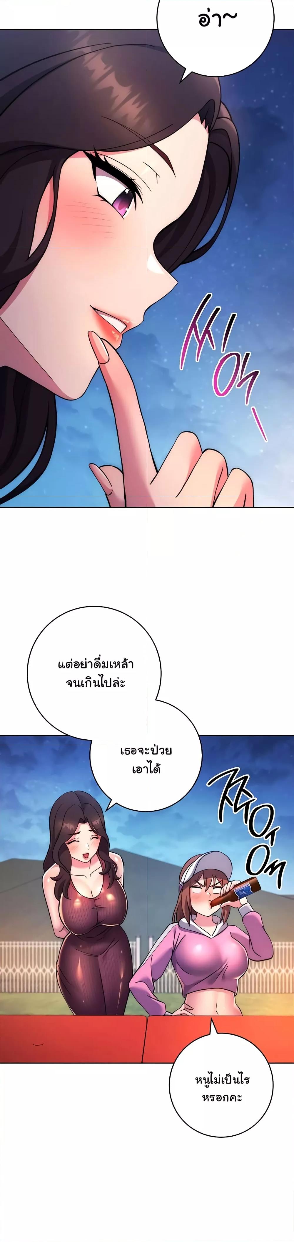Doujin-Lc- อ่าน โดจิน มังฮวา เกาหลี ญี่ปุ่น จีน แปลไทย Love Choice ตอนที่ 1 2 3 4 5 6 7 8 9 10 11 12 13 14 ฟรี ไม่มีโฆษณา อ่าน โดจิน Manhwa เกาหลี ญี่ปุ่น จีน เรามีครบ คัดมาให้เน้นๆ โดจิน 18+ รับประกันความฟินโดย  Doujin Lc