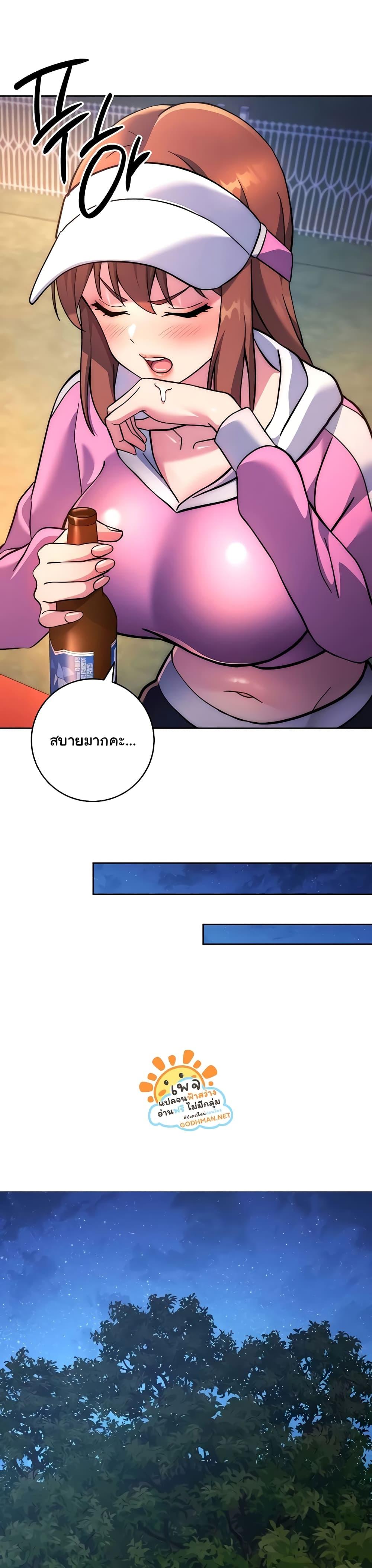 Doujin-Lc- อ่าน โดจิน มังฮวา เกาหลี ญี่ปุ่น จีน แปลไทย Love Choice ตอนที่ 1 2 3 4 5 6 7 8 9 10 11 12 13 14 ฟรี ไม่มีโฆษณา อ่าน โดจิน Manhwa เกาหลี ญี่ปุ่น จีน เรามีครบ คัดมาให้เน้นๆ โดจิน 18+ รับประกันความฟินโดย  Doujin Lc