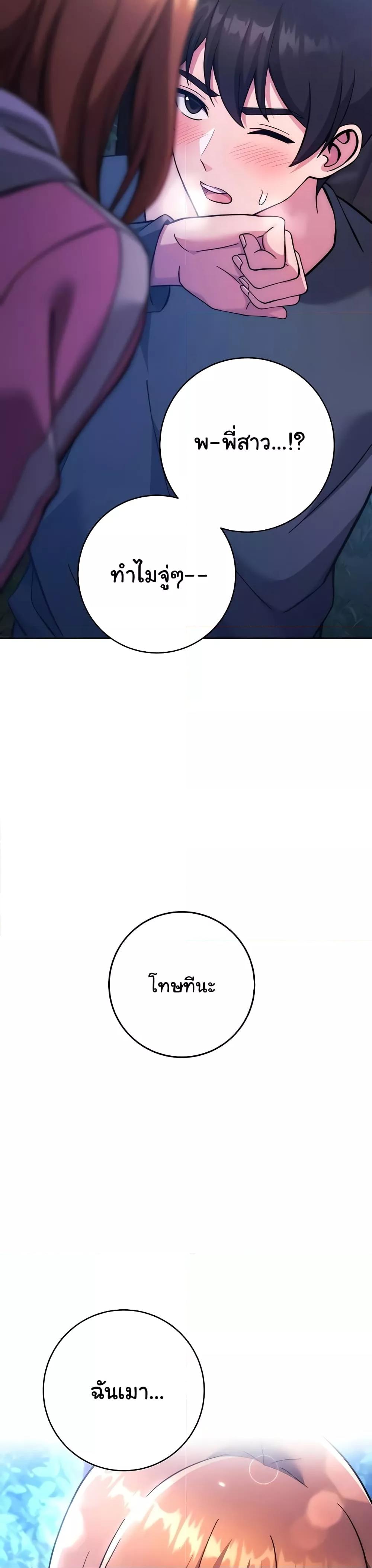 Doujin-Lc- อ่าน โดจิน มังฮวา เกาหลี ญี่ปุ่น จีน แปลไทย Love Choice ตอนที่ 1 2 3 4 5 6 7 8 9 10 11 12 13 14 ฟรี ไม่มีโฆษณา อ่าน โดจิน Manhwa เกาหลี ญี่ปุ่น จีน เรามีครบ คัดมาให้เน้นๆ โดจิน 18+ รับประกันความฟินโดย  Doujin Lc