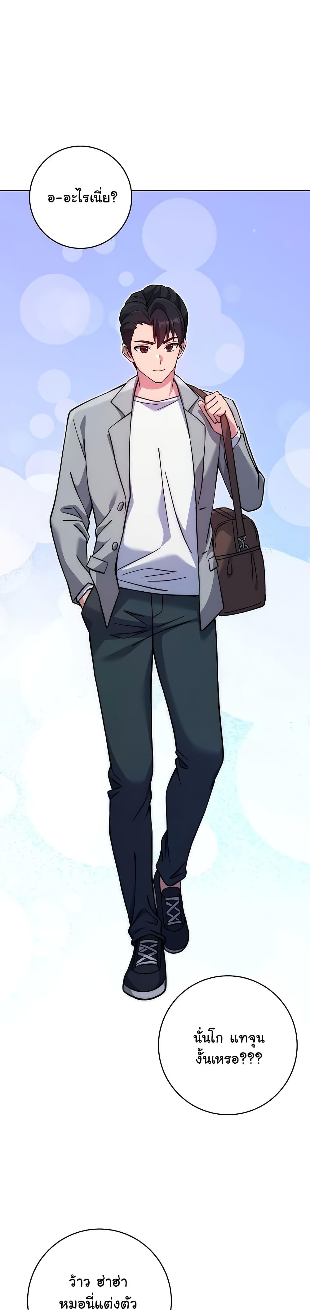 Doujin-Lc- อ่าน โดจิน มังฮวา เกาหลี ญี่ปุ่น จีน แปลไทย Love Choice ตอนที่ 1 2 3 4 5 6 7 8 9 10 11 12 13 14 ฟรี ไม่มีโฆษณา อ่าน โดจิน Manhwa เกาหลี ญี่ปุ่น จีน เรามีครบ คัดมาให้เน้นๆ โดจิน 18+ รับประกันความฟินโดย  Doujin Lc