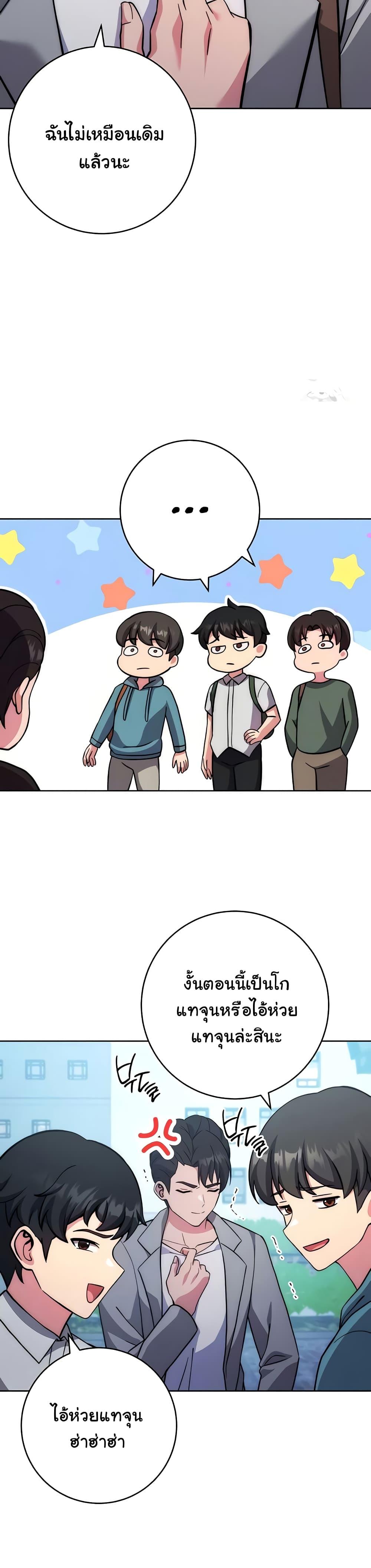 Doujin-Lc- อ่าน โดจิน มังฮวา เกาหลี ญี่ปุ่น จีน แปลไทย Love Choice ตอนที่ 1 2 3 4 5 6 7 8 9 10 11 12 13 14 ฟรี ไม่มีโฆษณา อ่าน โดจิน Manhwa เกาหลี ญี่ปุ่น จีน เรามีครบ คัดมาให้เน้นๆ โดจิน 18+ รับประกันความฟินโดย  Doujin Lc