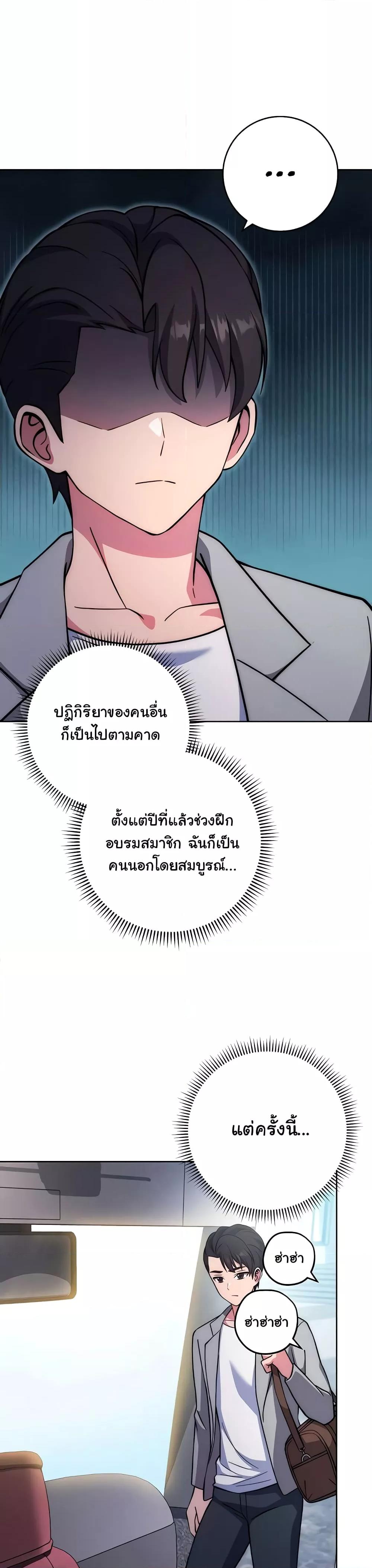 Doujin-Lc- อ่าน โดจิน มังฮวา เกาหลี ญี่ปุ่น จีน แปลไทย Love Choice ตอนที่ 1 2 3 4 5 6 7 8 9 10 11 12 13 14 ฟรี ไม่มีโฆษณา อ่าน โดจิน Manhwa เกาหลี ญี่ปุ่น จีน เรามีครบ คัดมาให้เน้นๆ โดจิน 18+ รับประกันความฟินโดย  Doujin Lc