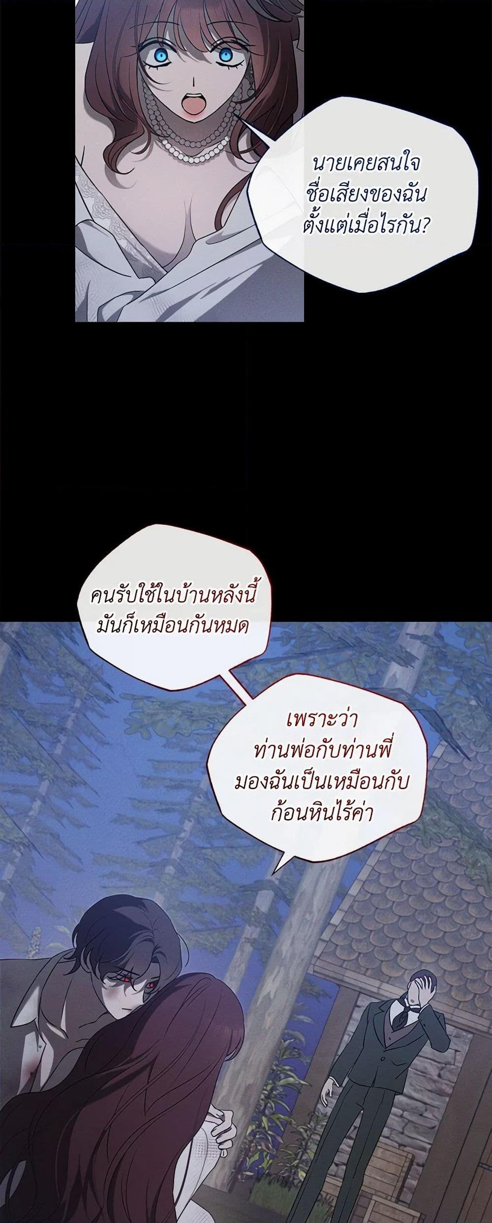 Manga-lc-com อ่านมังงะ อ่านการ์ตูน ออนไลน์ ฟรี The Bondservant ตอนที่ 1 2 3 4 5 6 7 8 9 10 11 12 13 14 ฟรี ไม่มีโฆษณา Manga-lc - อ่าน มังงะ อ่าน การ์ตูน ออนไลน์ อ่านมังงะ ฟรี