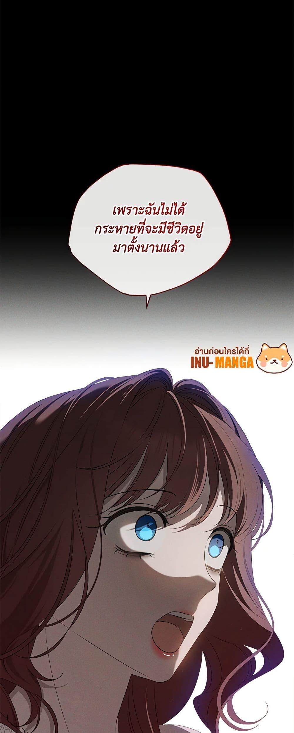 Manga-lc-com อ่านมังงะ อ่านการ์ตูน ออนไลน์ ฟรี The Bondservant ตอนที่ 1 2 3 4 5 6 7 8 9 10 11 12 13 14 ฟรี ไม่มีโฆษณา Manga-lc - อ่าน มังงะ อ่าน การ์ตูน ออนไลน์ อ่านมังงะ ฟรี
