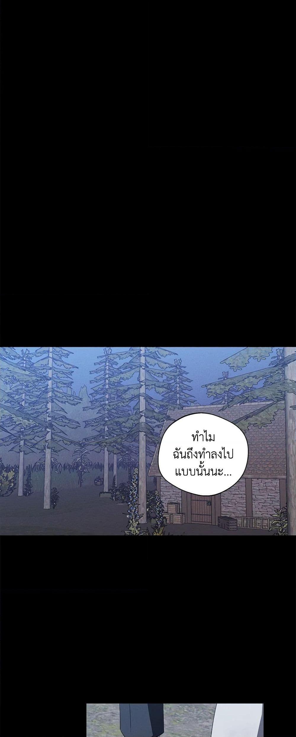 Manga-lc-com อ่านมังงะ อ่านการ์ตูน ออนไลน์ ฟรี The Bondservant ตอนที่ 1 2 3 4 5 6 7 8 9 10 11 12 13 14 ฟรี ไม่มีโฆษณา Manga-lc - อ่าน มังงะ อ่าน การ์ตูน ออนไลน์ อ่านมังงะ ฟรี